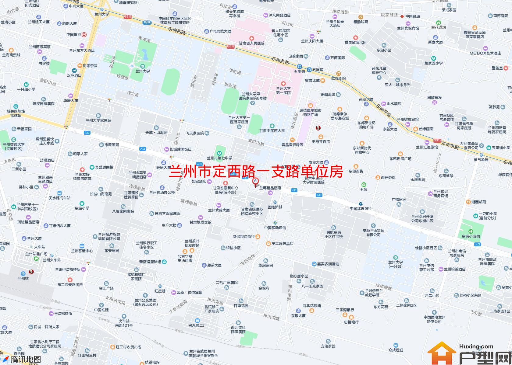 定西路一支路单位房小区 - 户型网