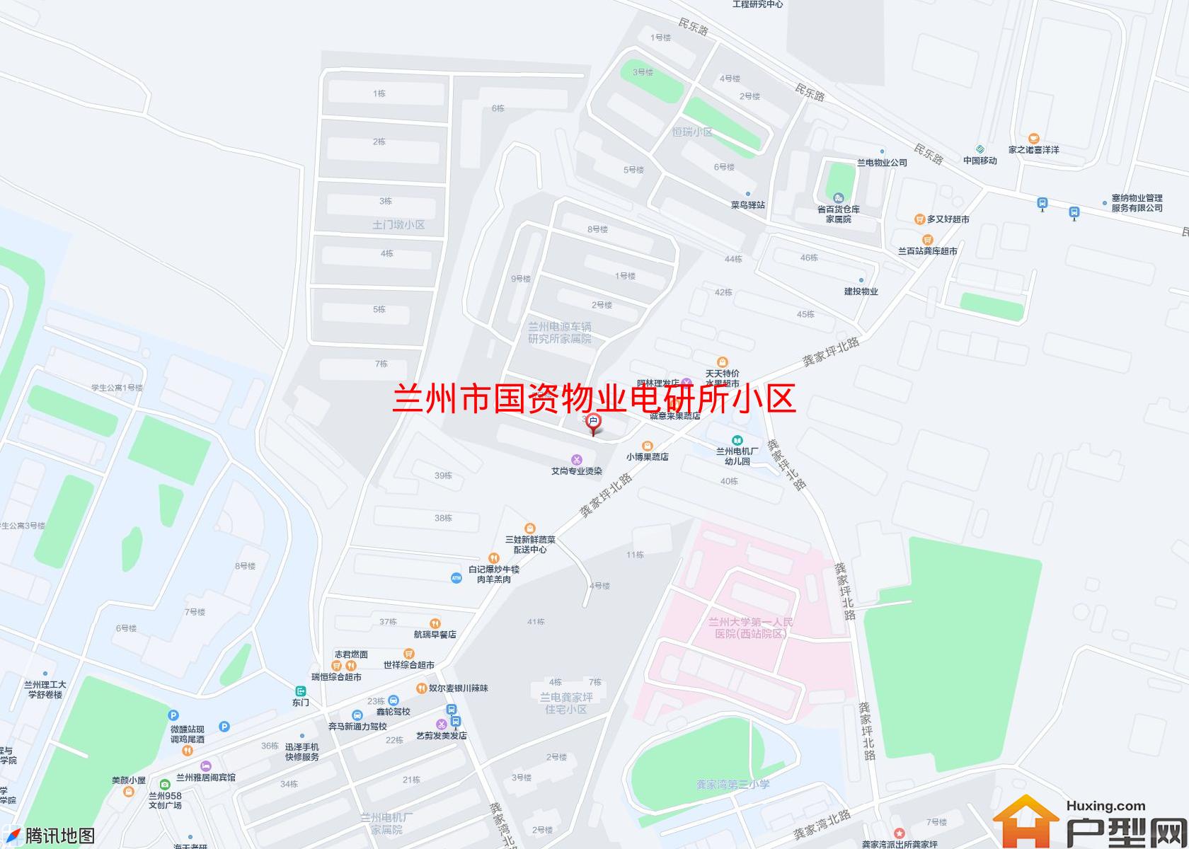国资物业电研所小区小区 - 户型网