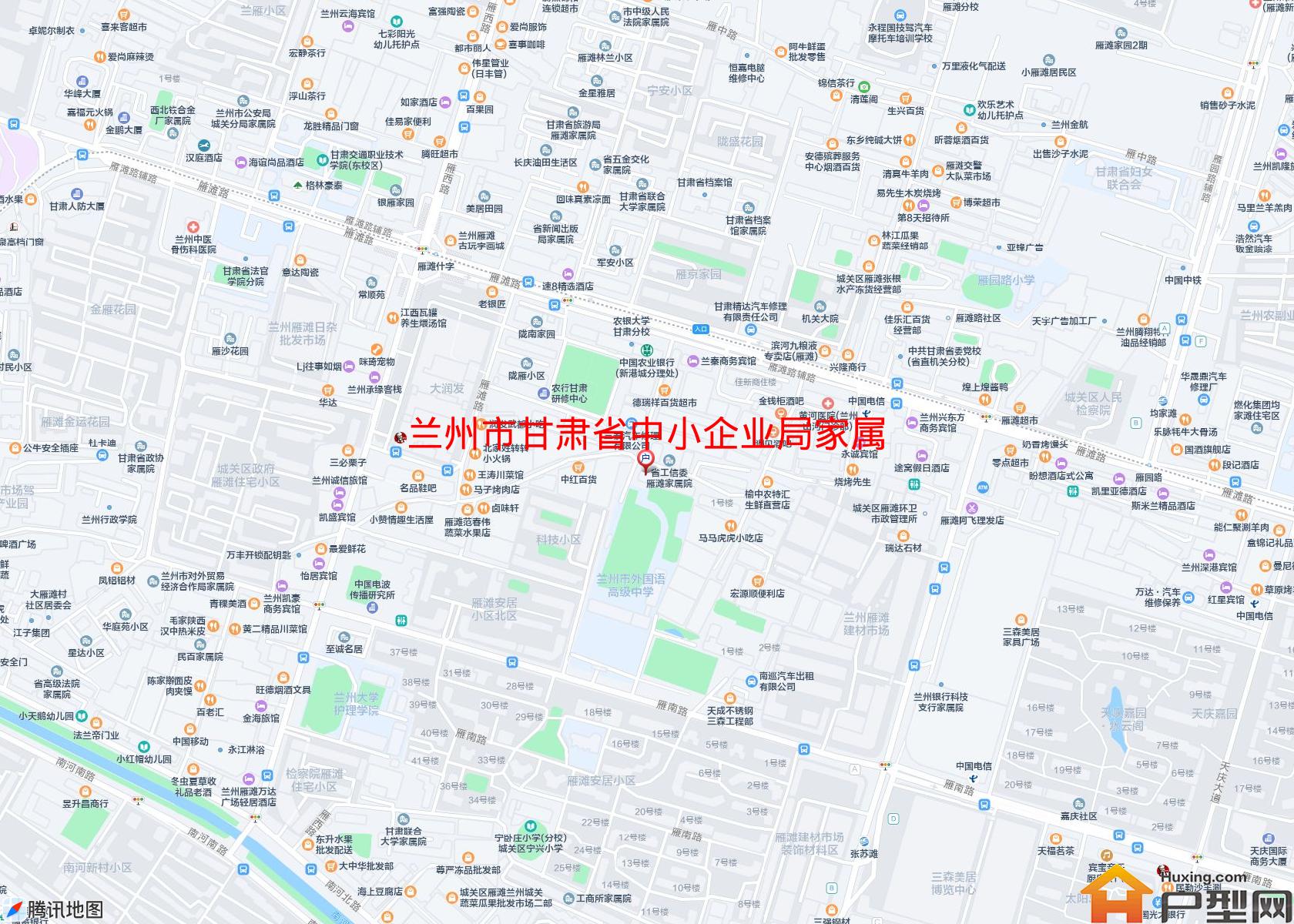 甘肃省中小企业局家属院小区 - 户型网