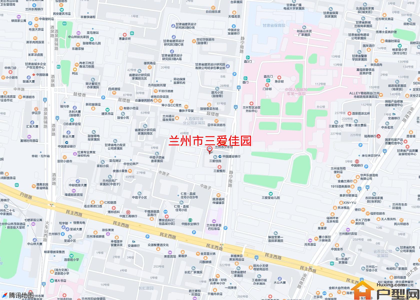 三爱佳园小区 - 户型网