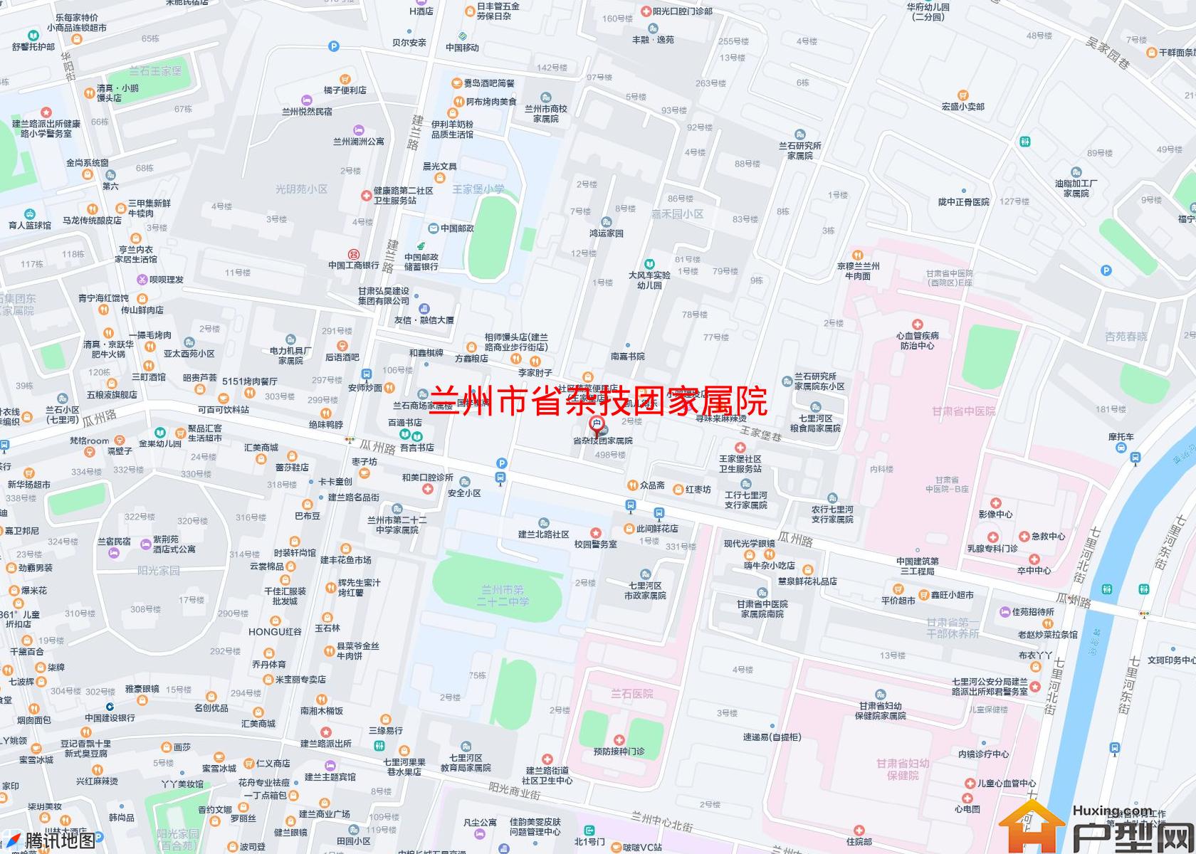 省杂技团家属院小区 - 户型网