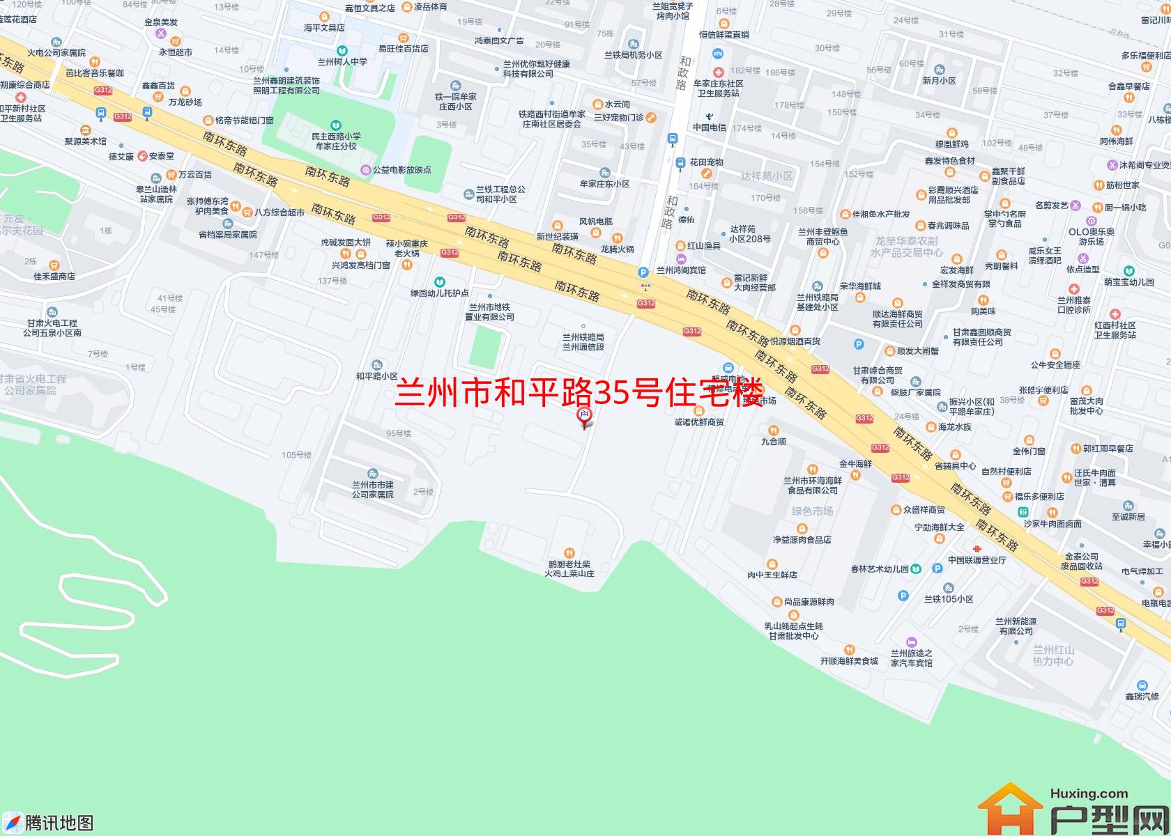和平路35号住宅楼小区 - 户型网