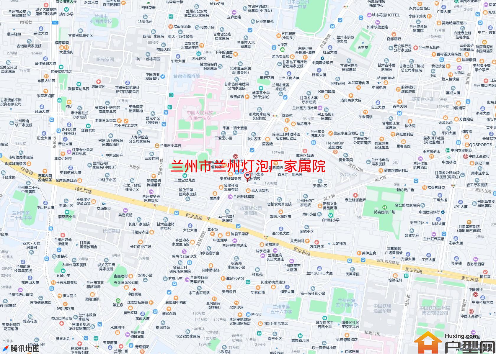 兰州灯泡厂家属院小区 - 户型网