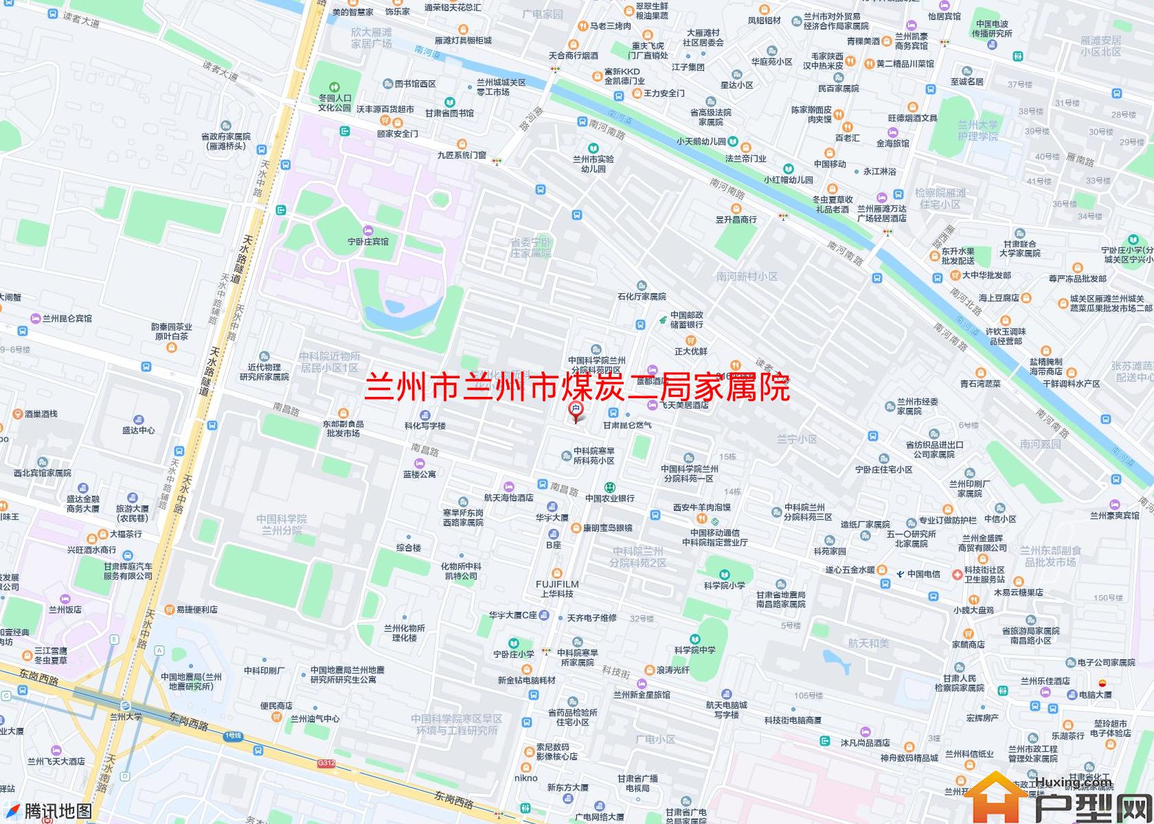 兰州市煤炭二局家属院小区 - 户型网