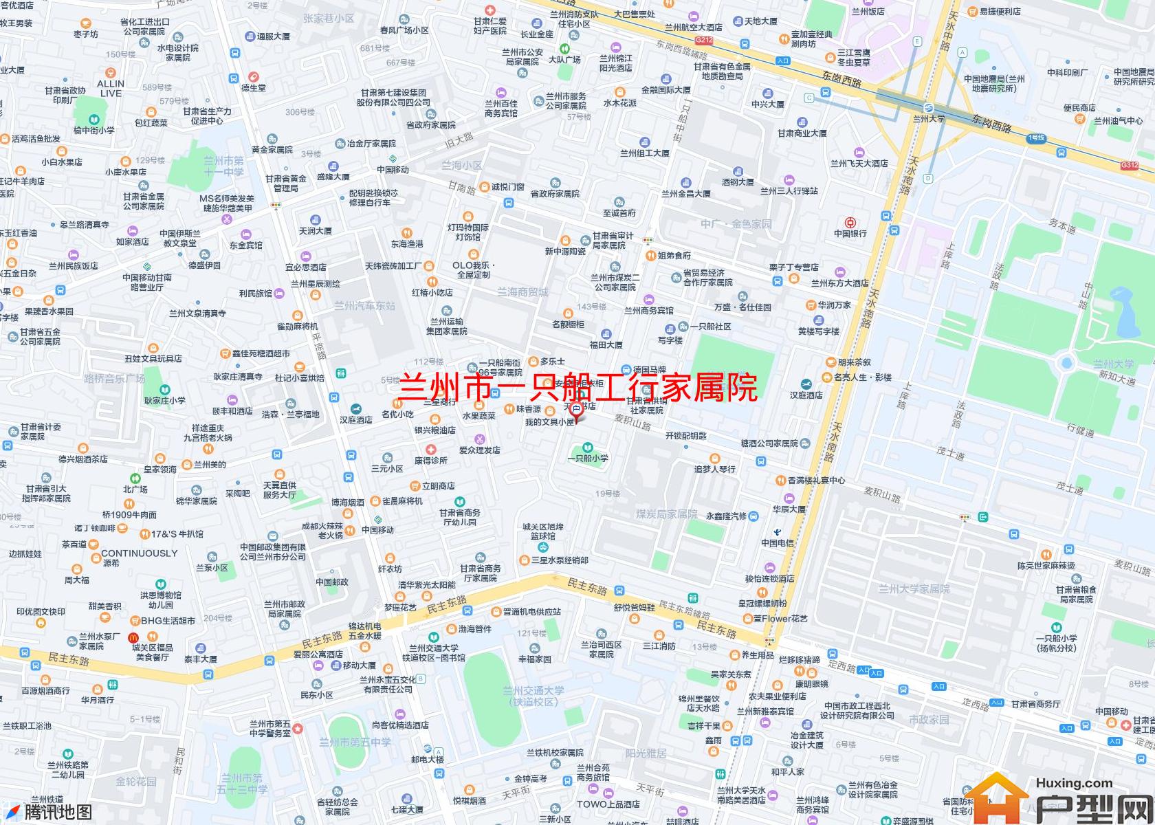 一只船工行家属院小区 - 户型网
