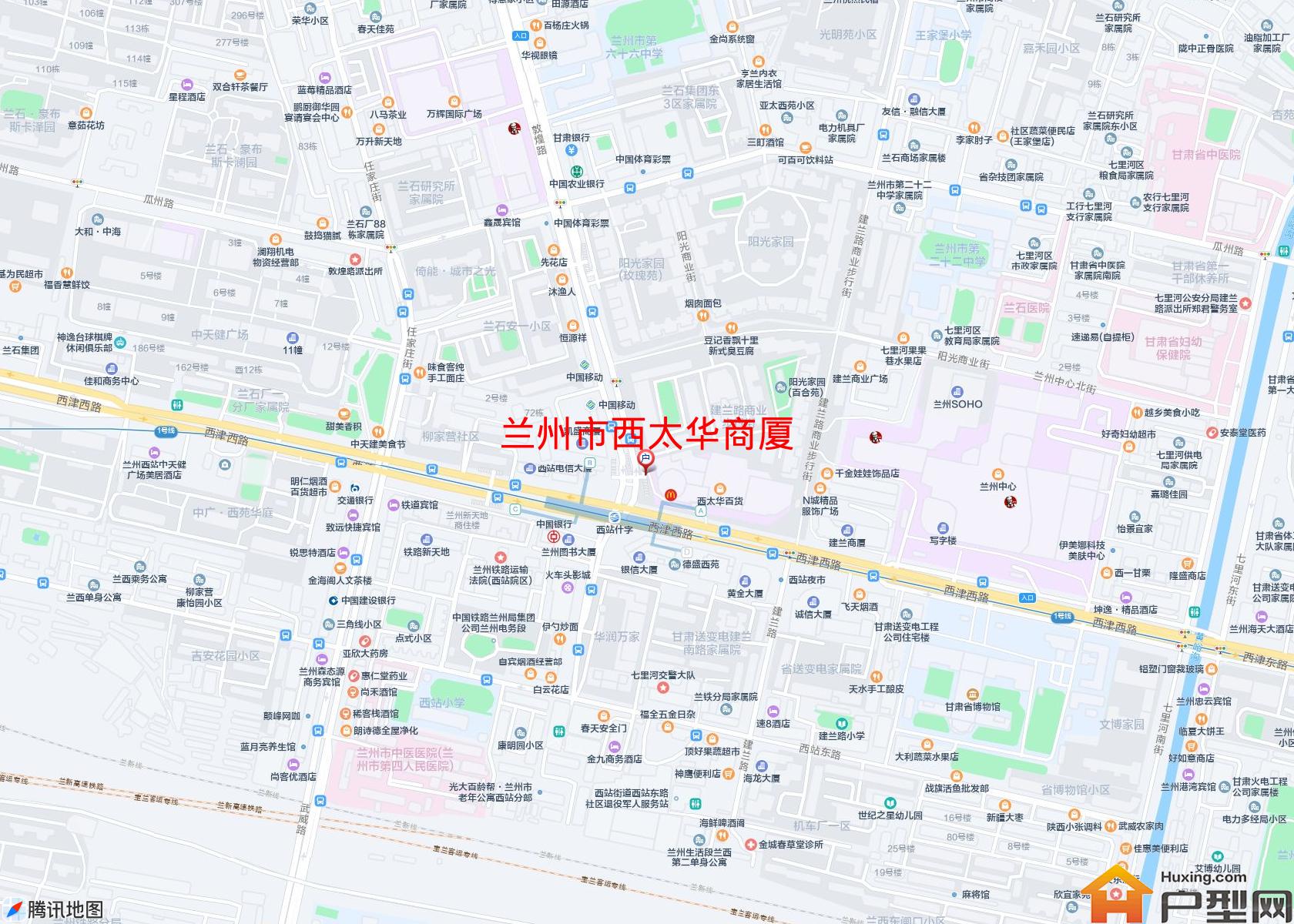 西太华商厦小区 - 户型网