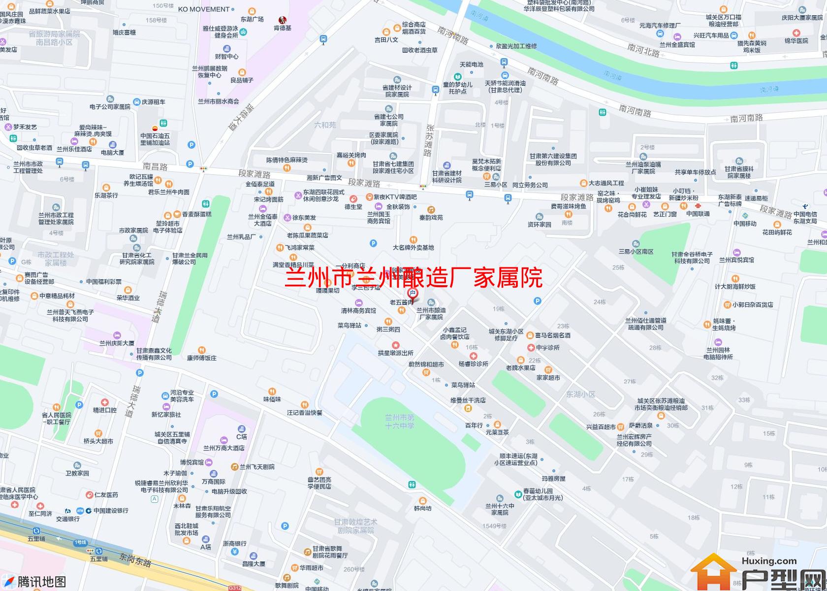 兰州酿造厂家属院小区 - 户型网