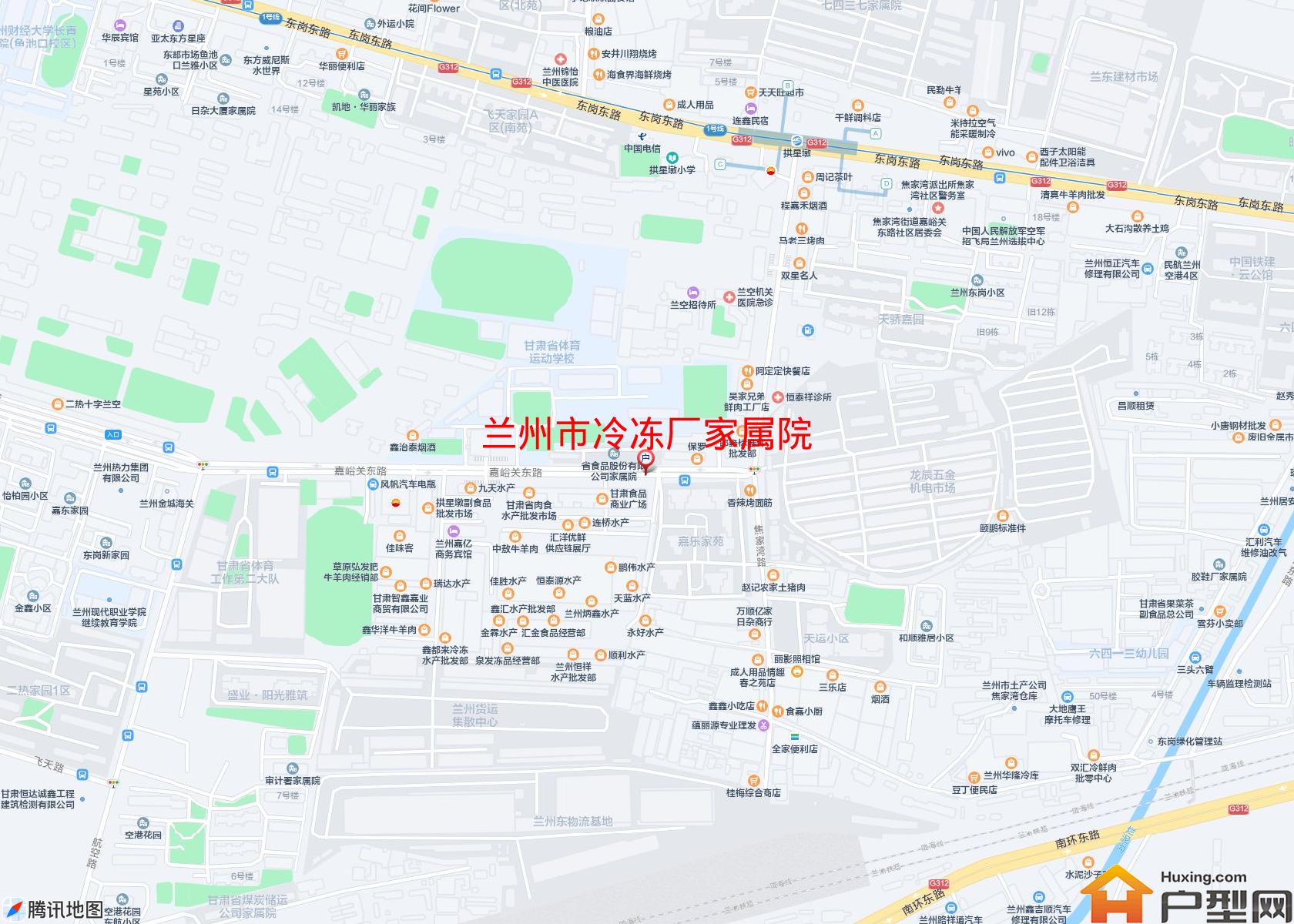 冷冻厂家属院小区 - 户型网