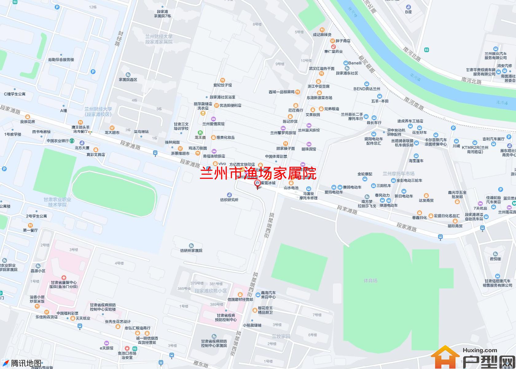 渔场家属院小区 - 户型网