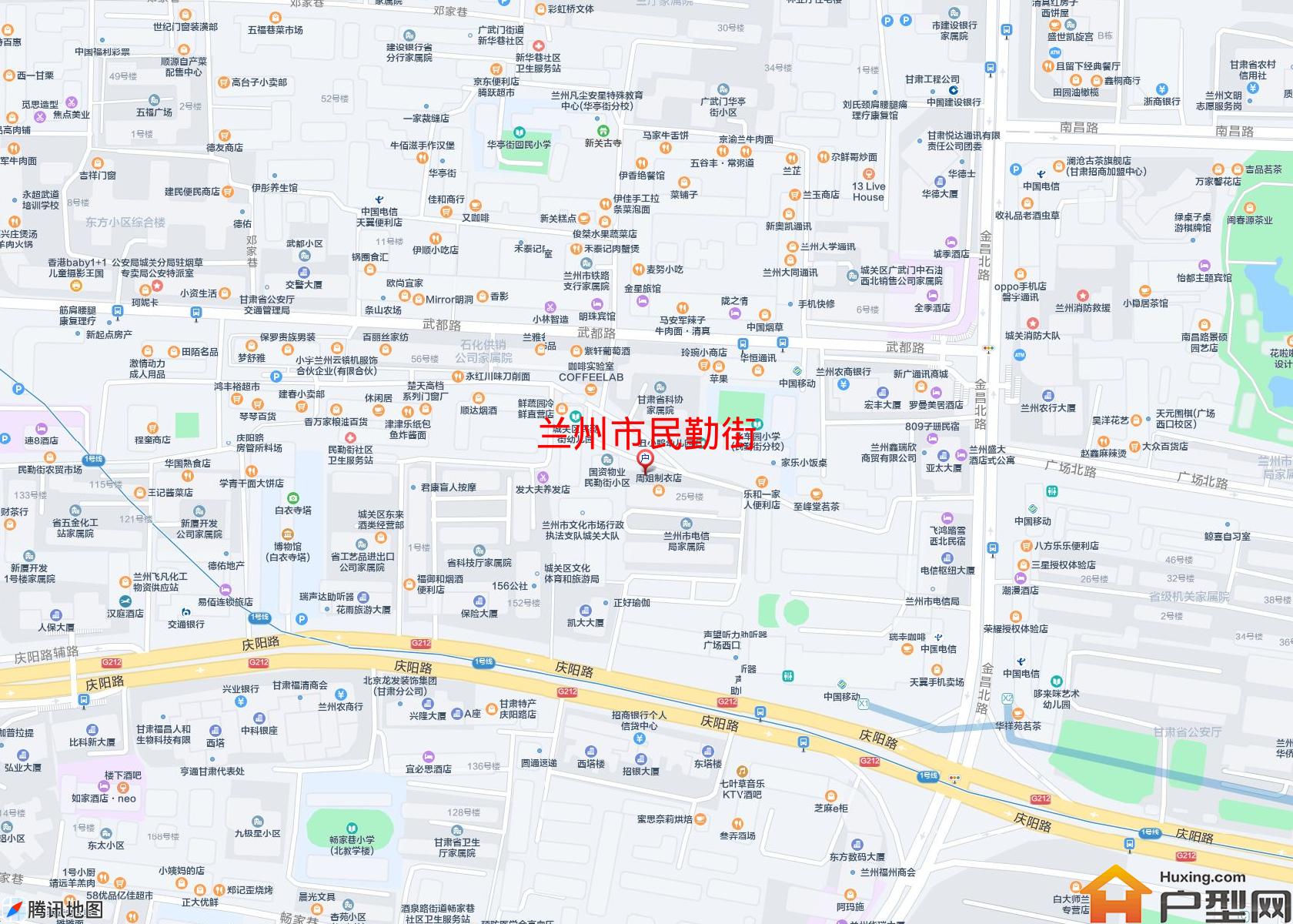 民勤街小区 - 户型网