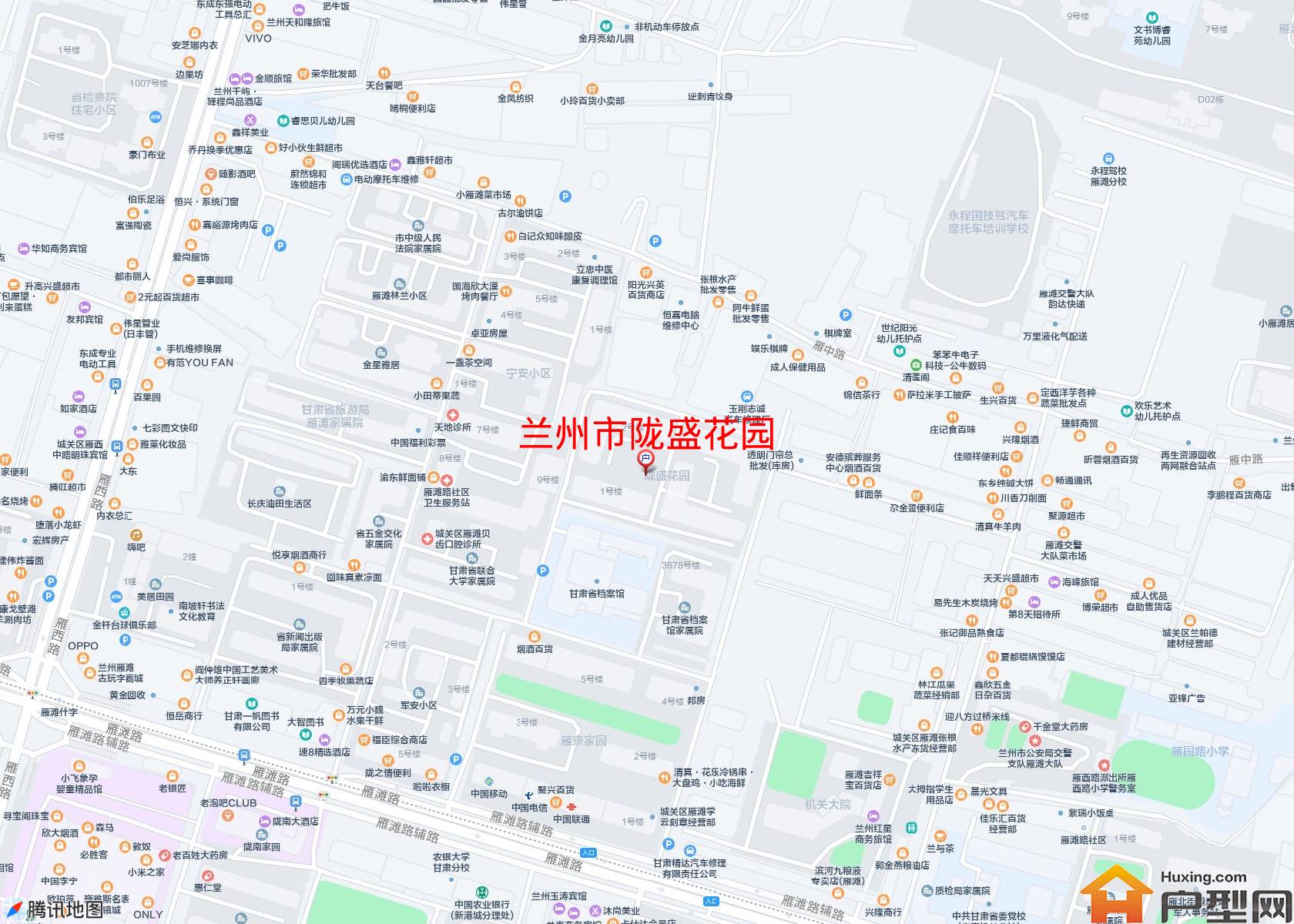 陇盛花园小区 - 户型网