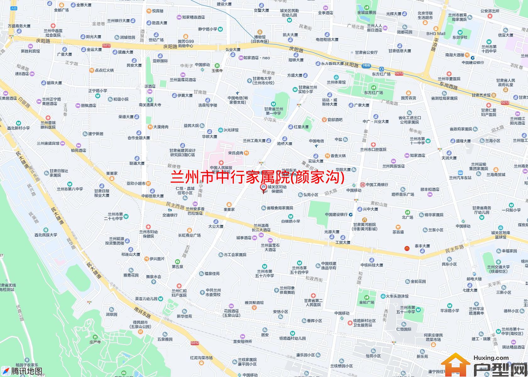 中行家属院(颜家沟)小区 - 户型网