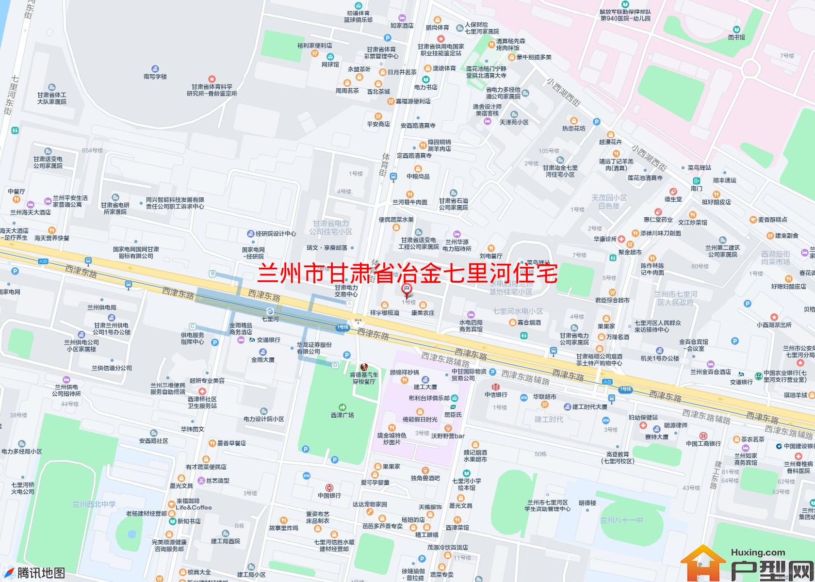 甘肃省冶金七里河住宅小区小区 - 户型网