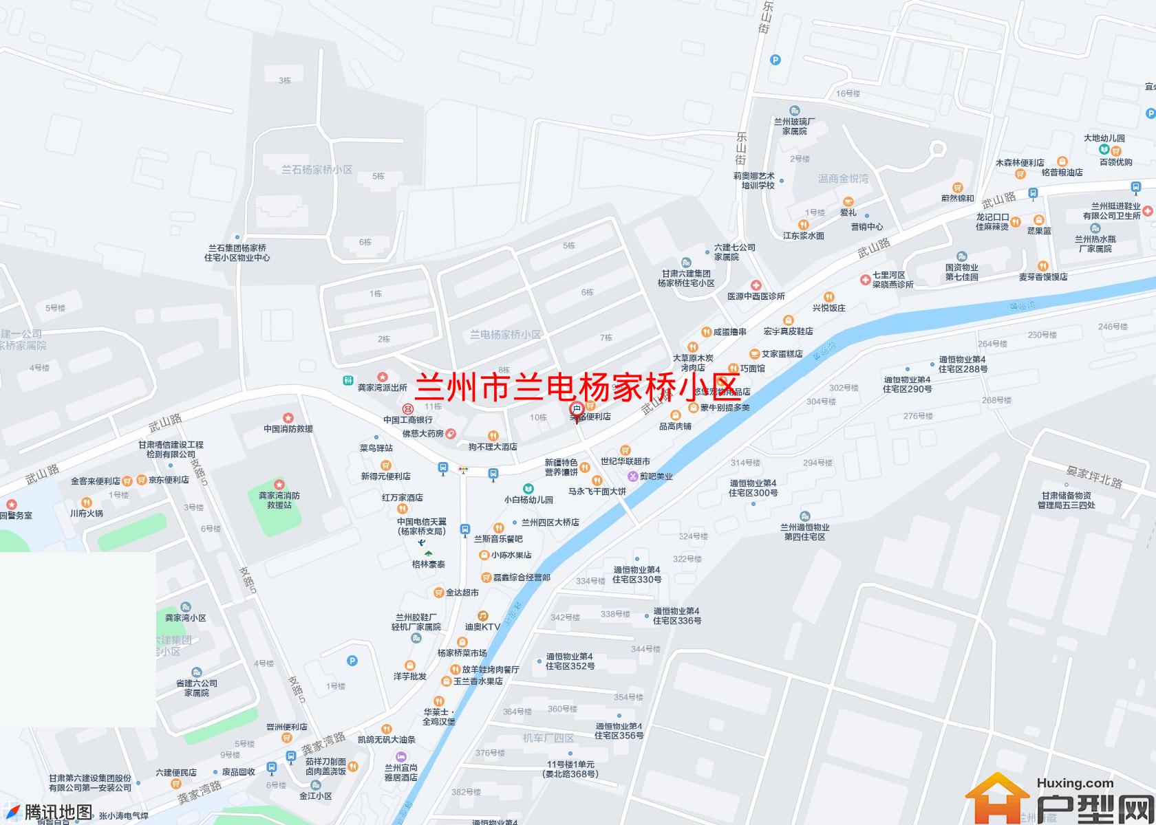 兰电杨家桥小区小区 - 户型网