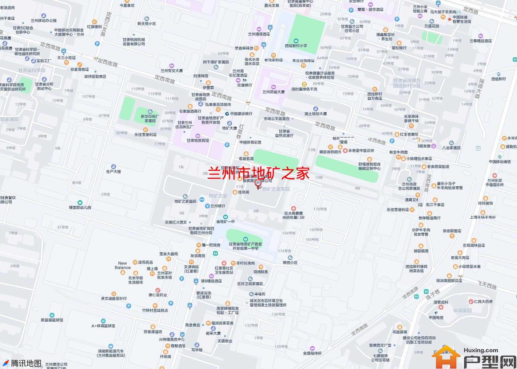 地矿之家小区 - 户型网