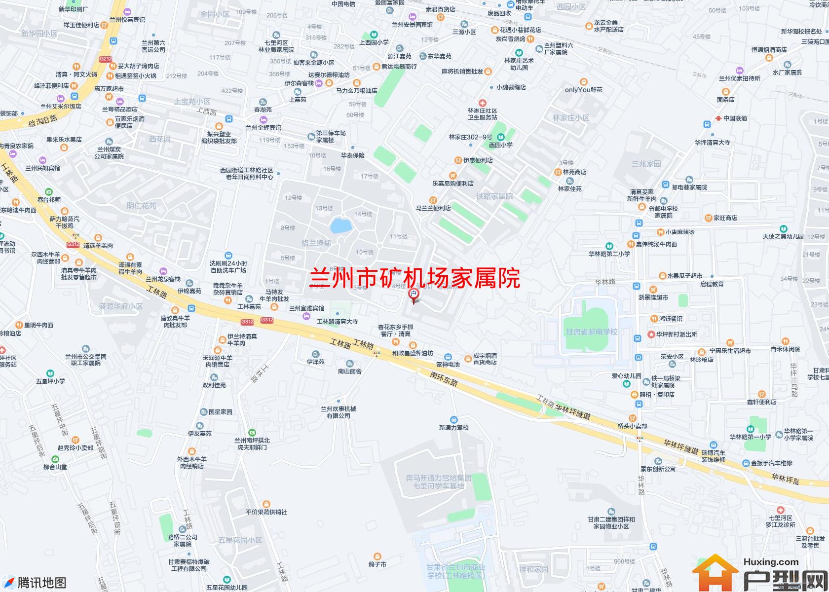 矿机场家属院小区 - 户型网