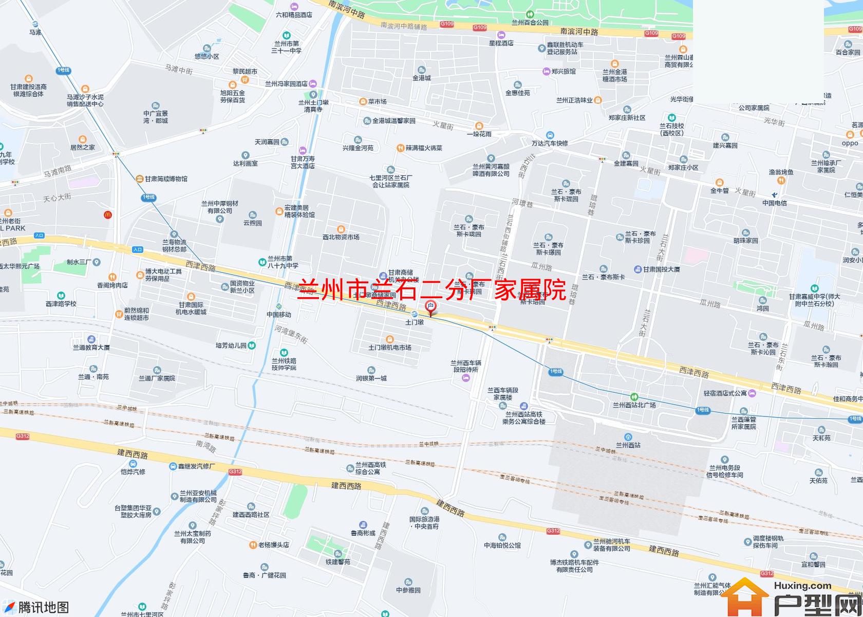 兰石二分厂家属院小区 - 户型网