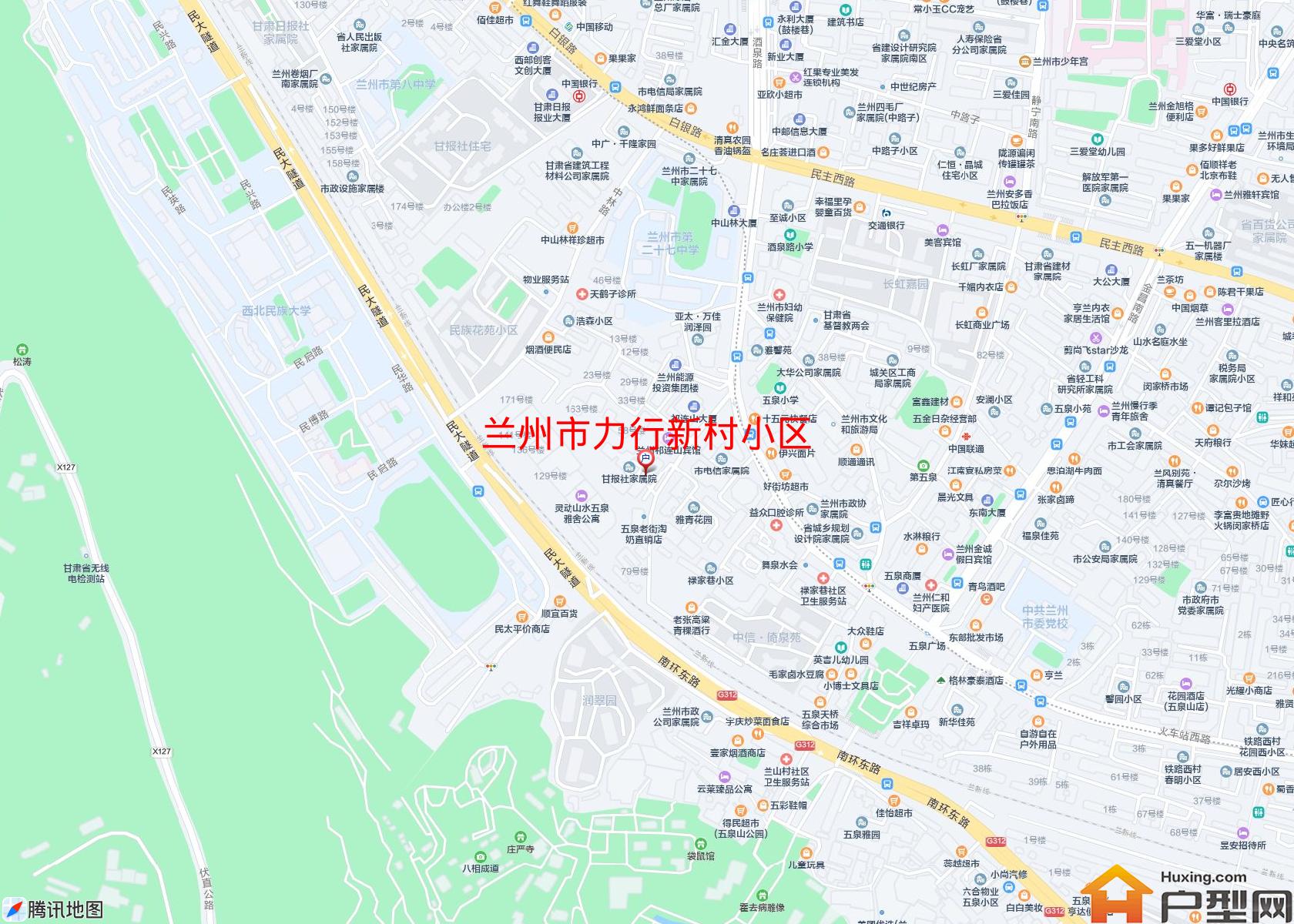 力行新村小区小区 - 户型网