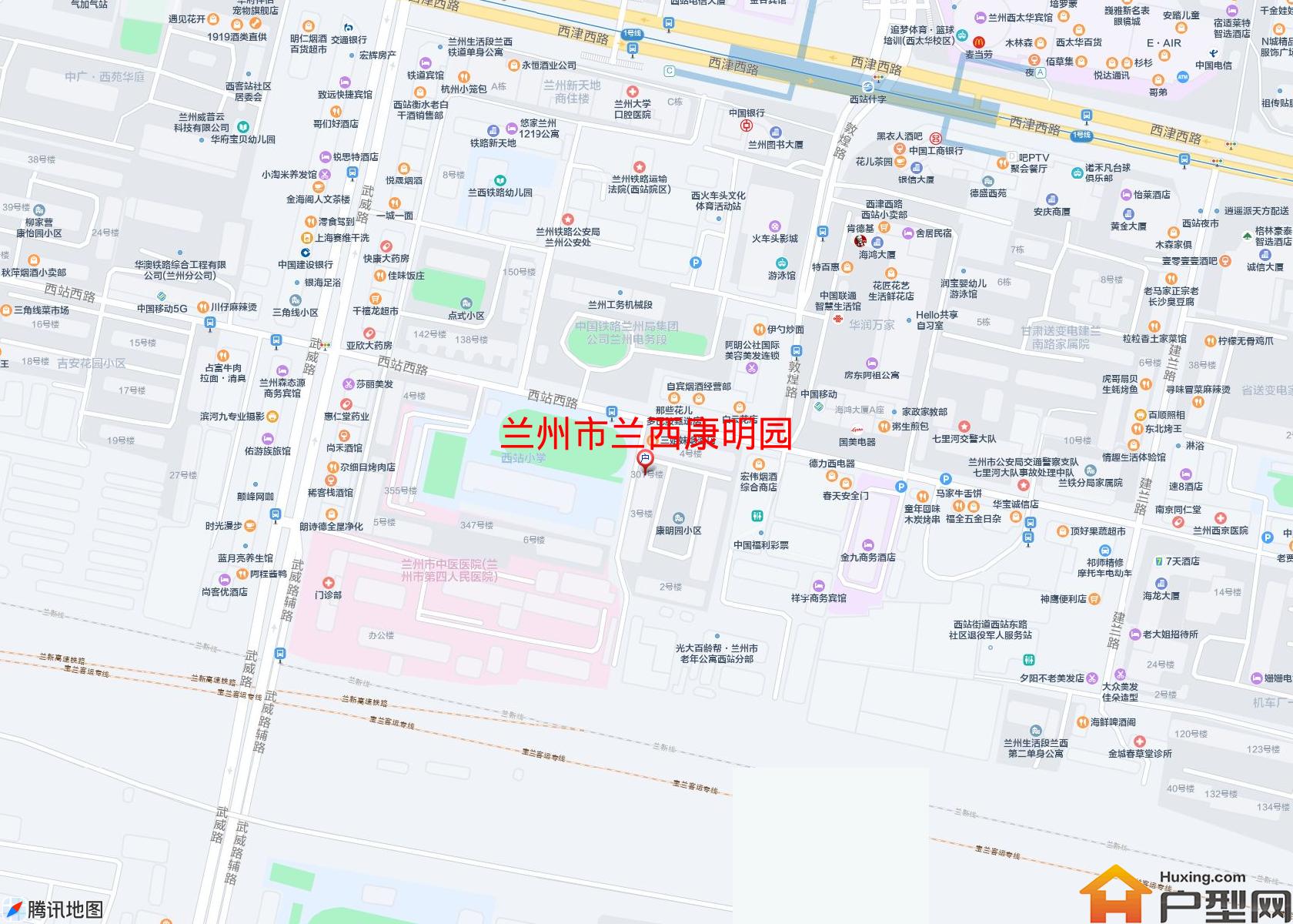 兰西康明园小区 - 户型网