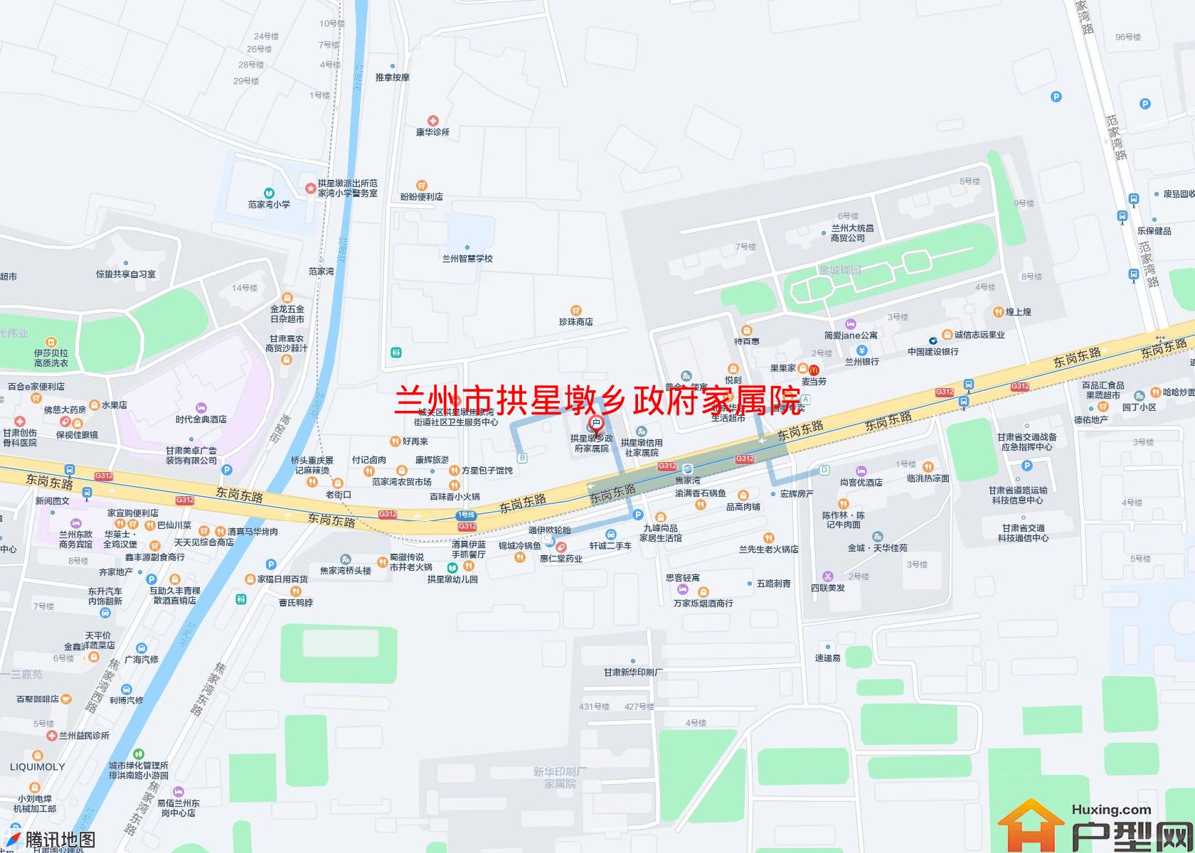 拱星墩乡政府家属院小区 - 户型网