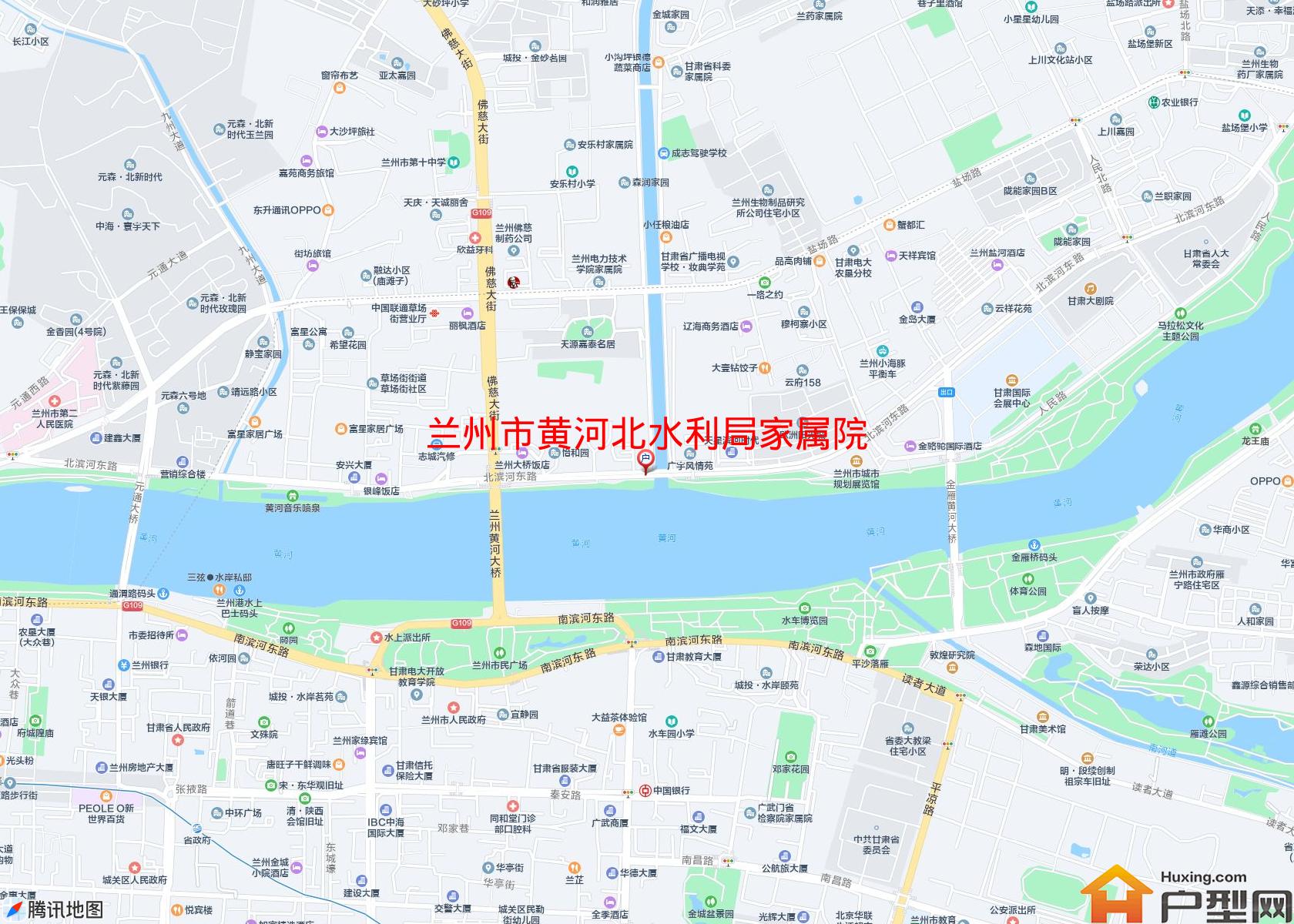 黄河北水利局家属院小区 - 户型网