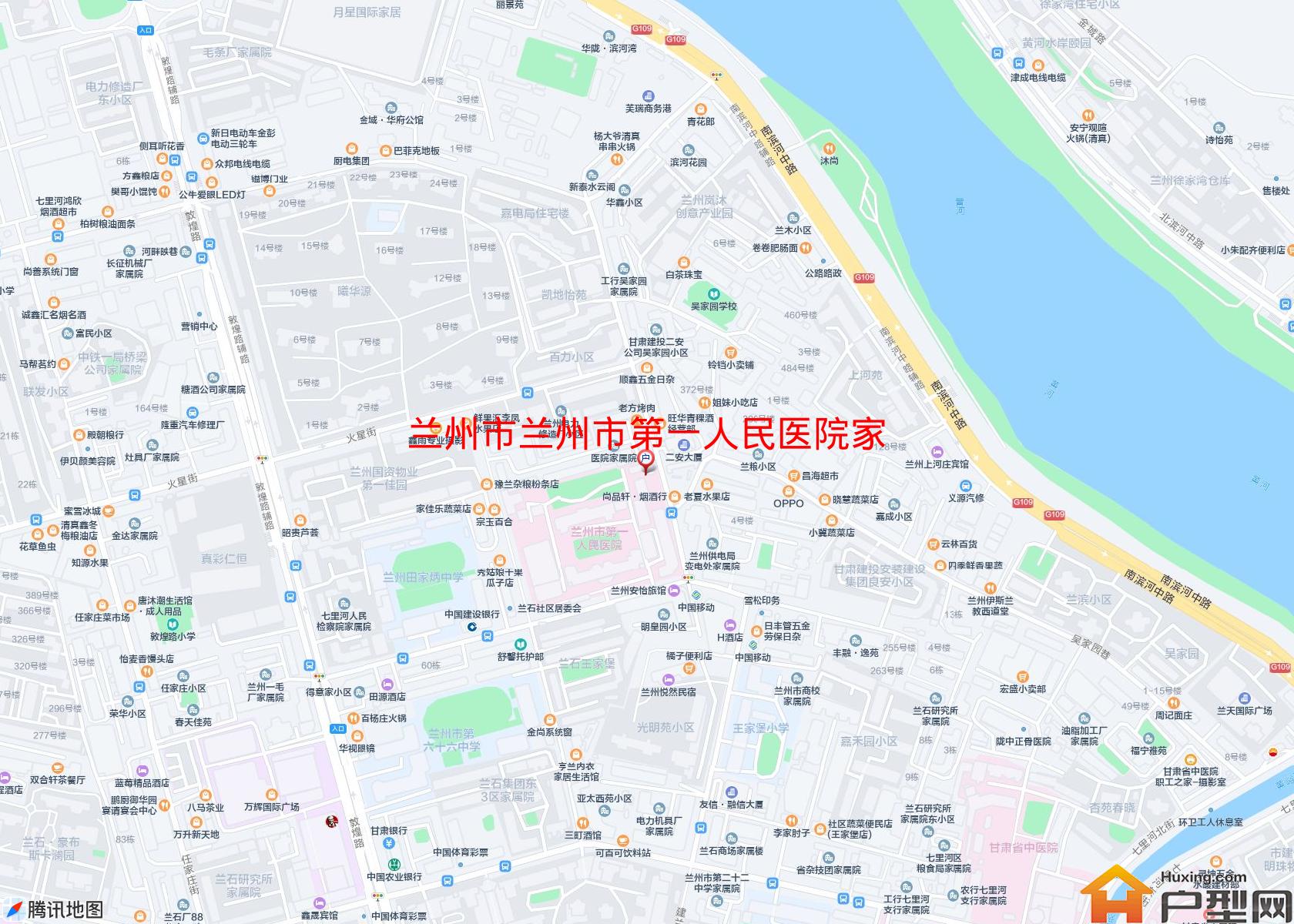 兰州市第一人民医院家属院小区 - 户型网