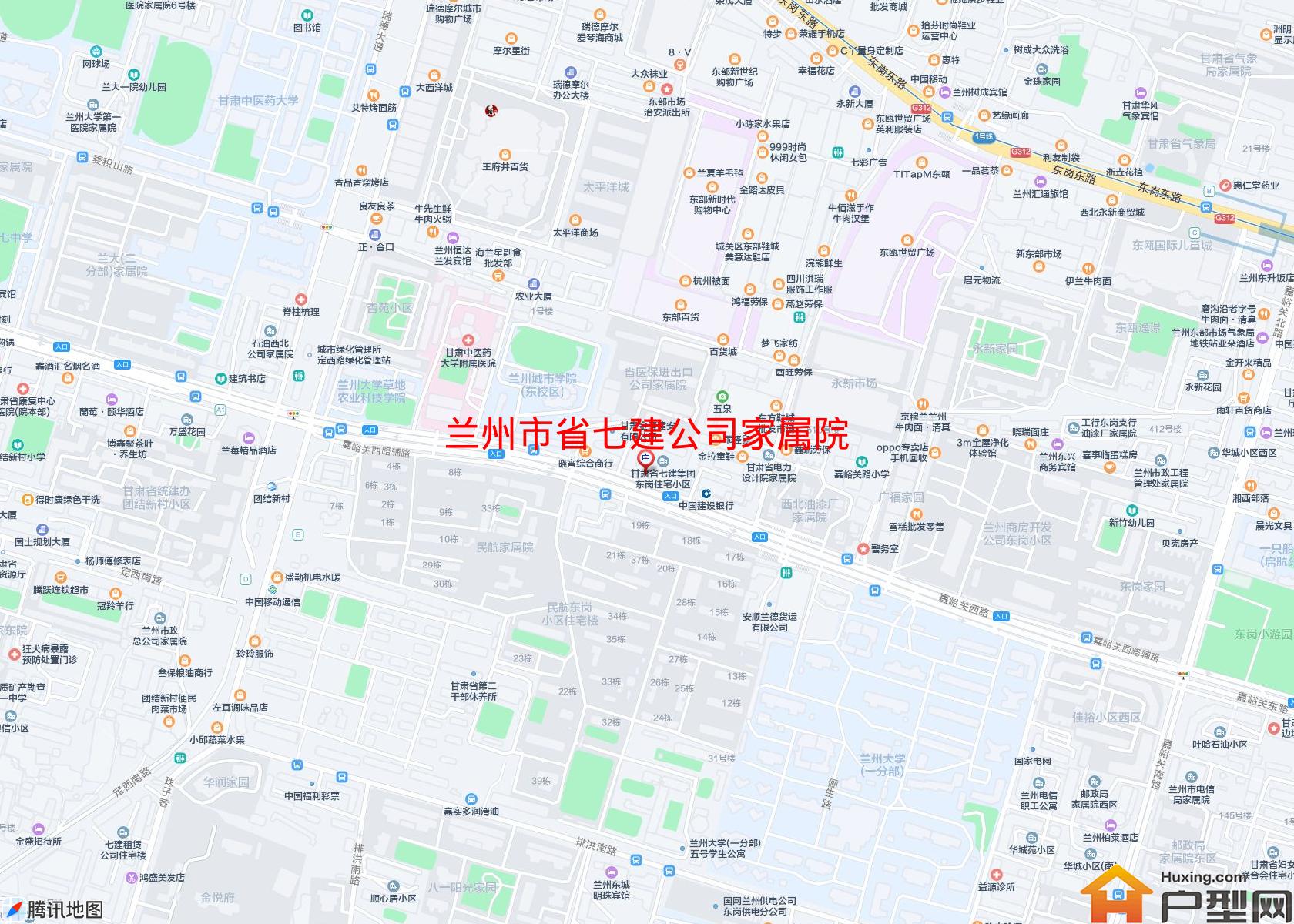 省七建公司家属院小区 - 户型网