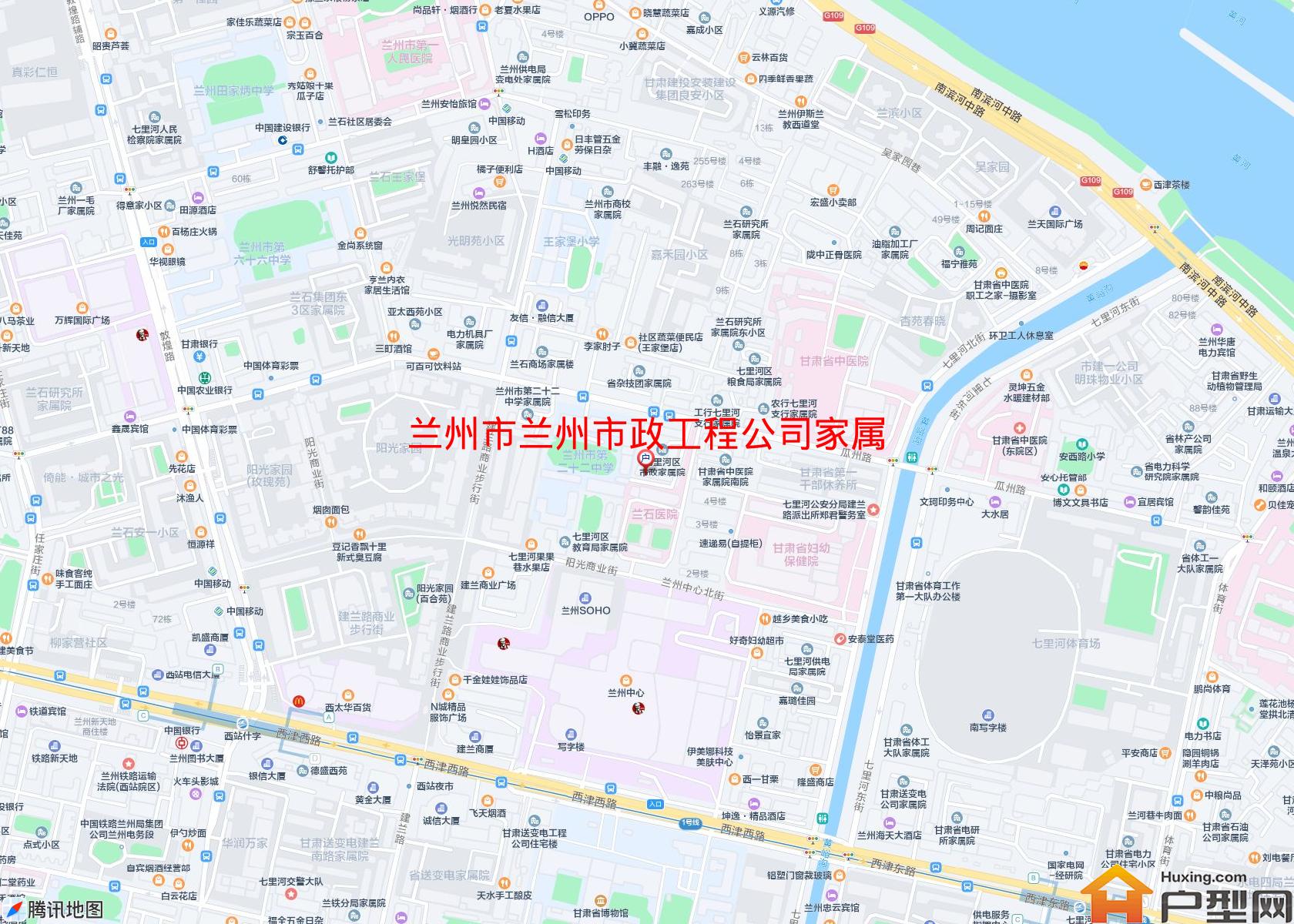 兰州市政工程公司家属院小区 - 户型网