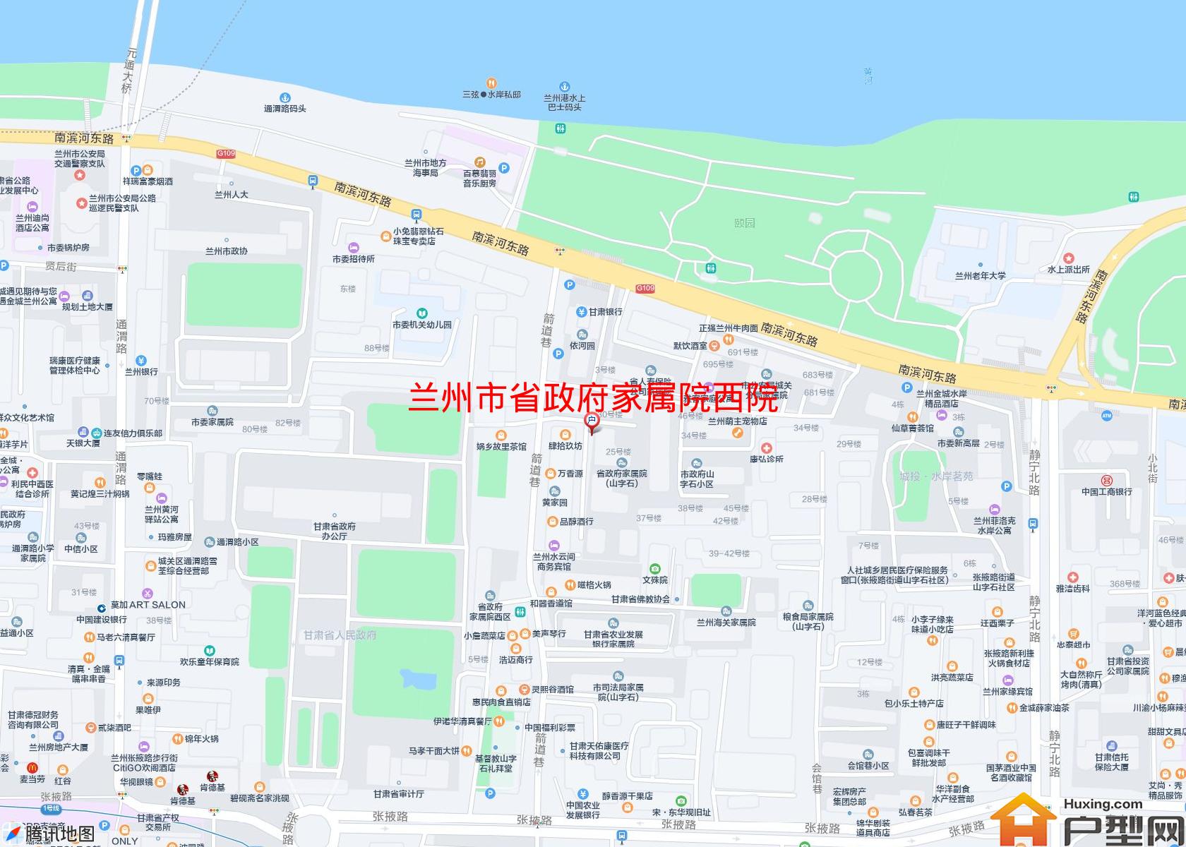 省政府家属院西院小区 - 户型网
