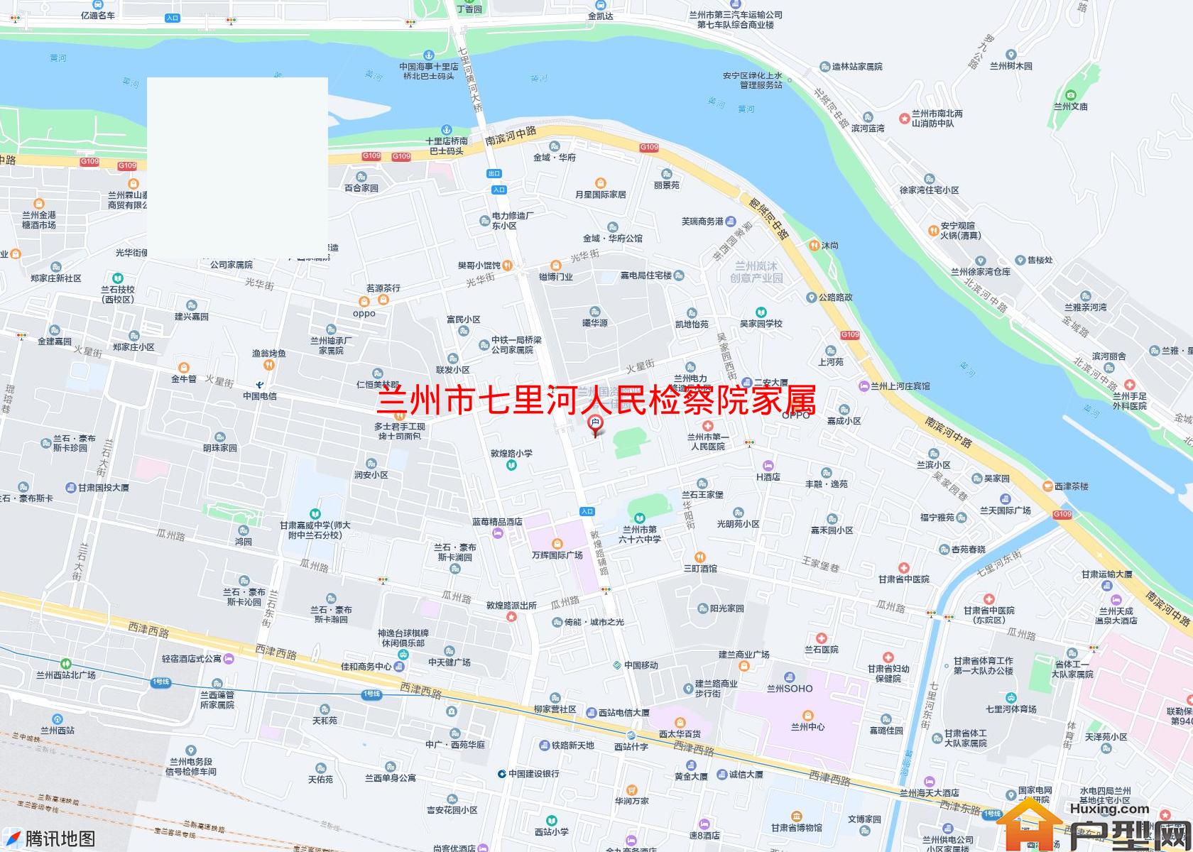 七里河人民检察院家属院小区 - 户型网