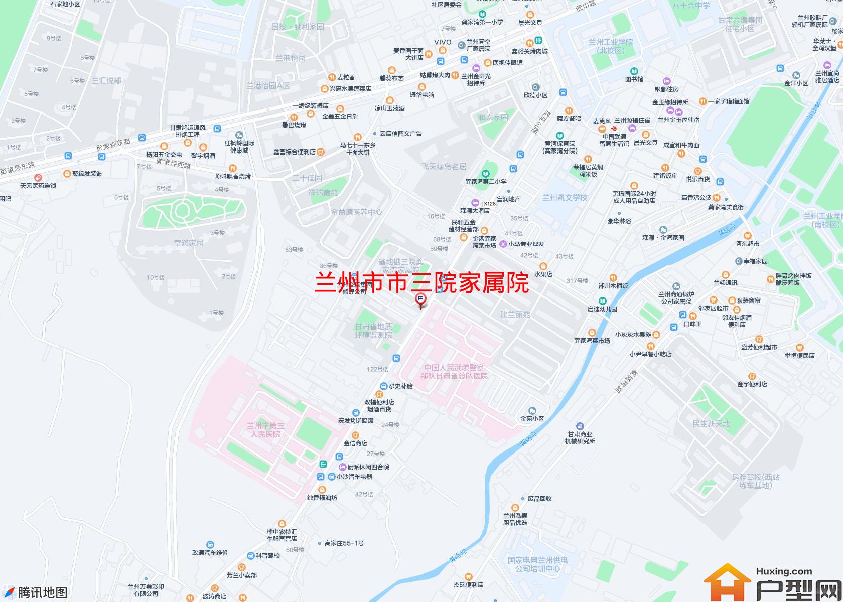 市三院家属院小区 - 户型网