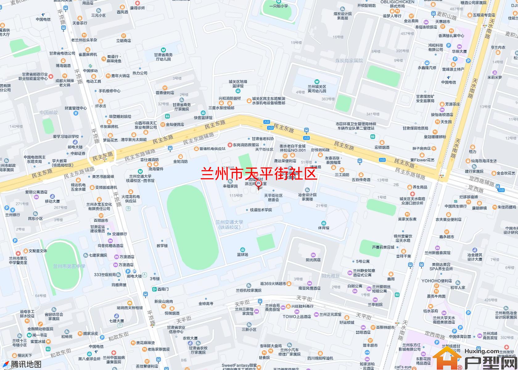 天平街社区小区 - 户型网