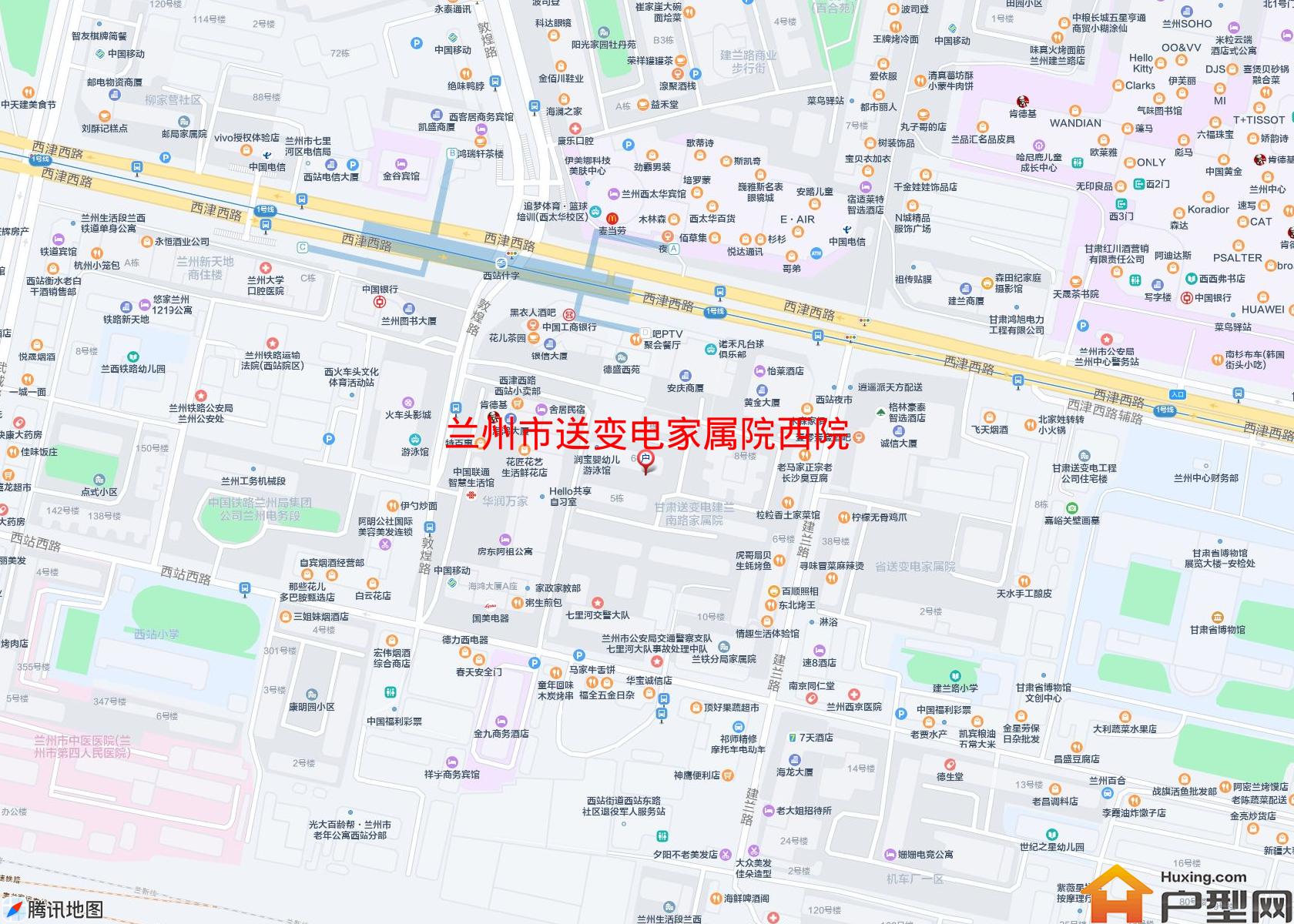 送变电家属院西院小区 - 户型网