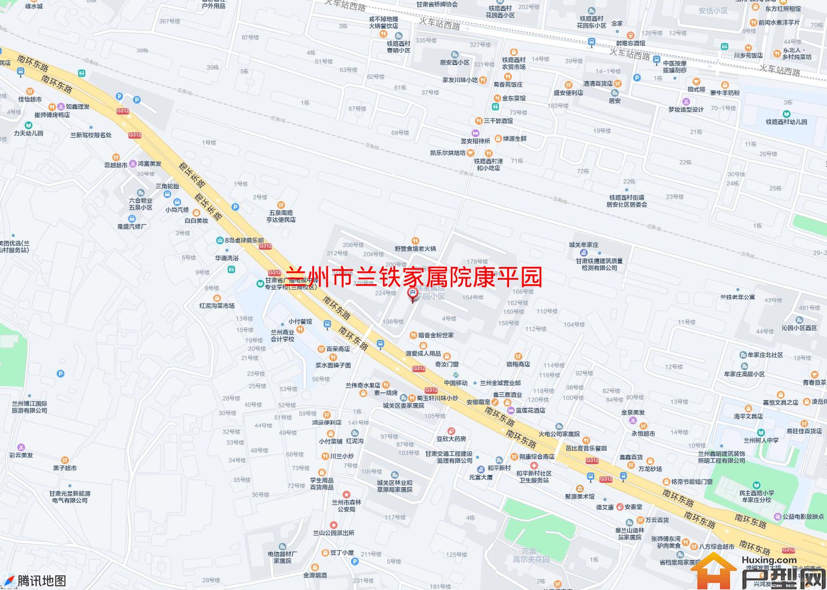 兰铁家属院康平园小区 - 户型网