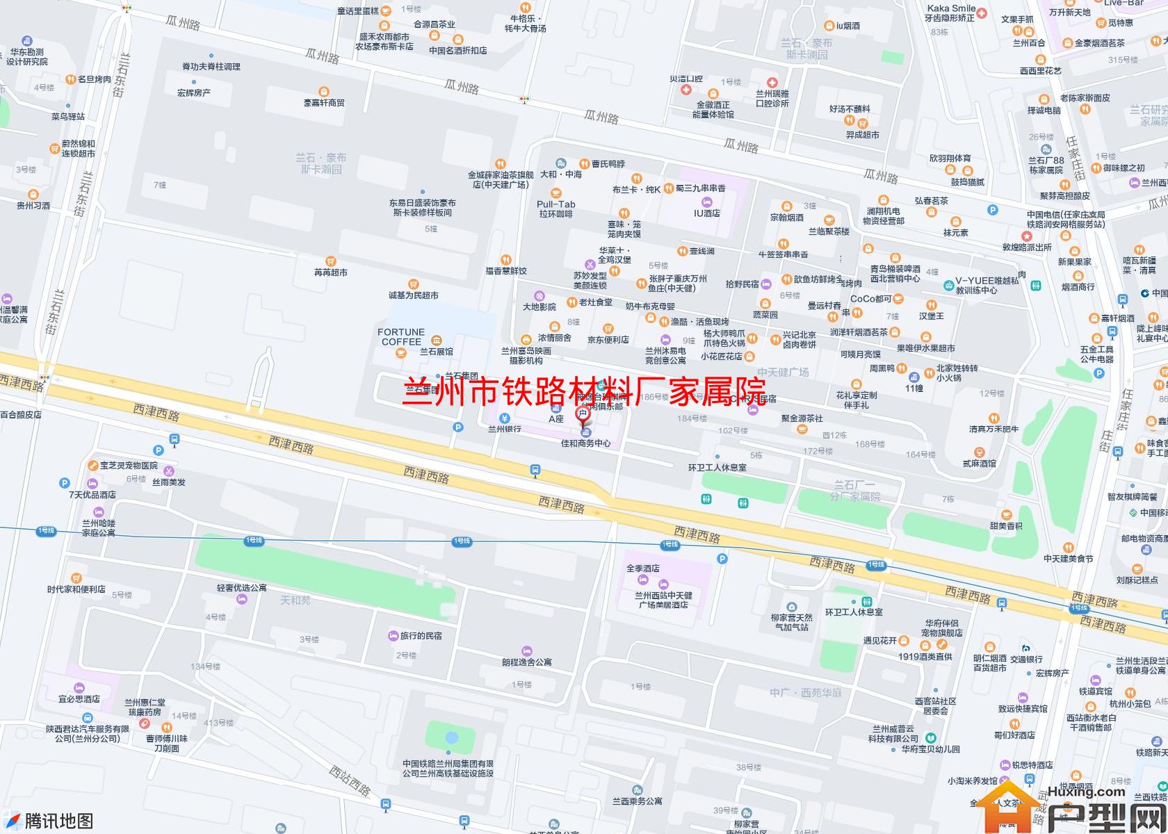 铁路材料厂家属院小区 - 户型网
