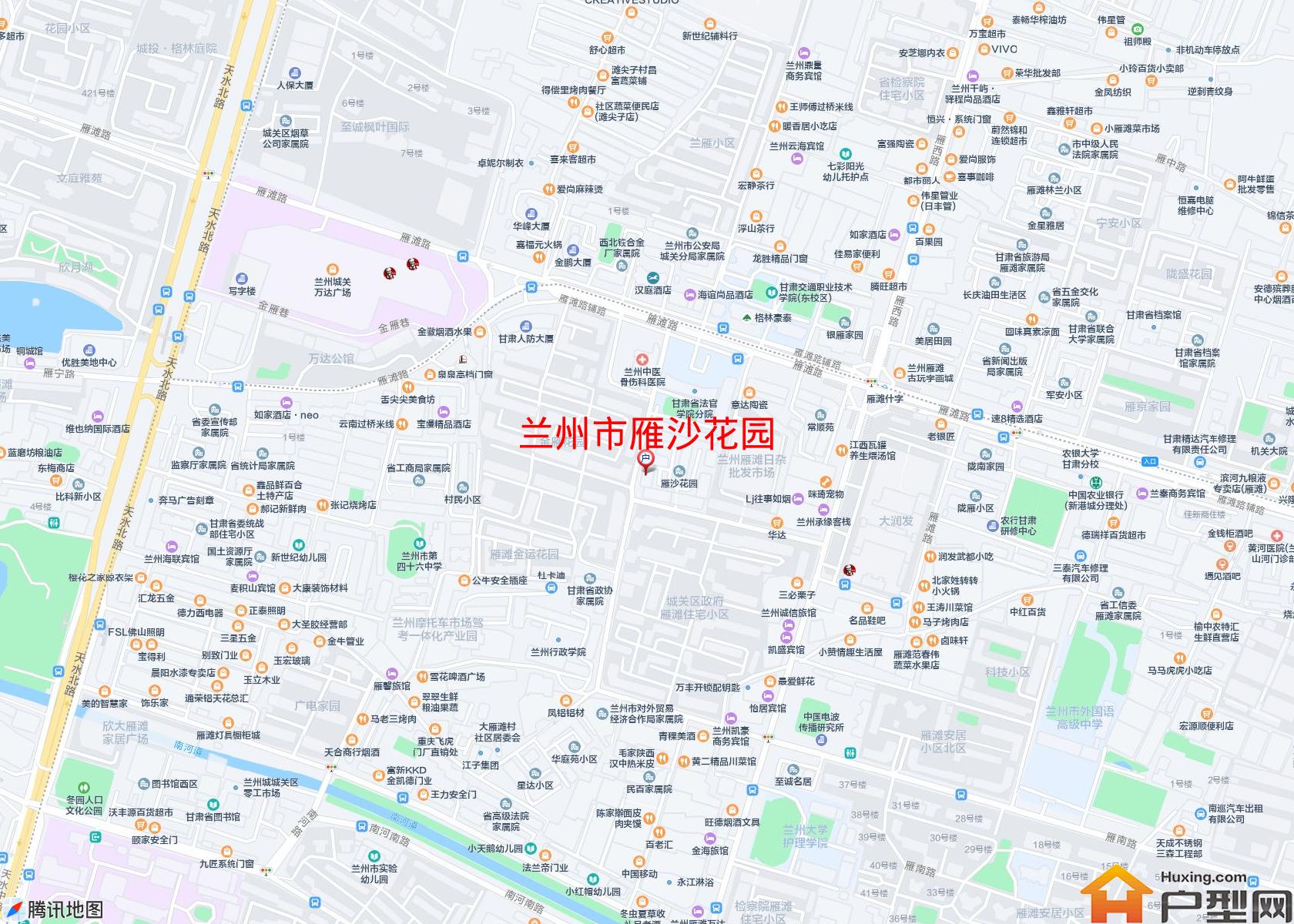 雁沙花园小区 - 户型网