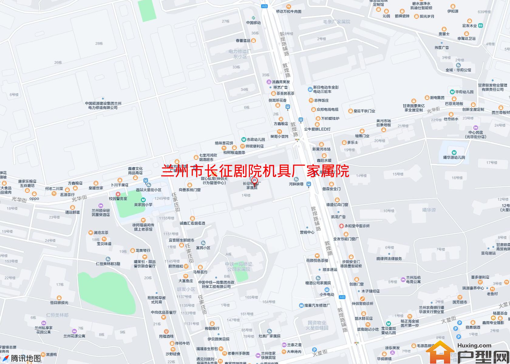 长征剧院机具厂家属院小区 - 户型网