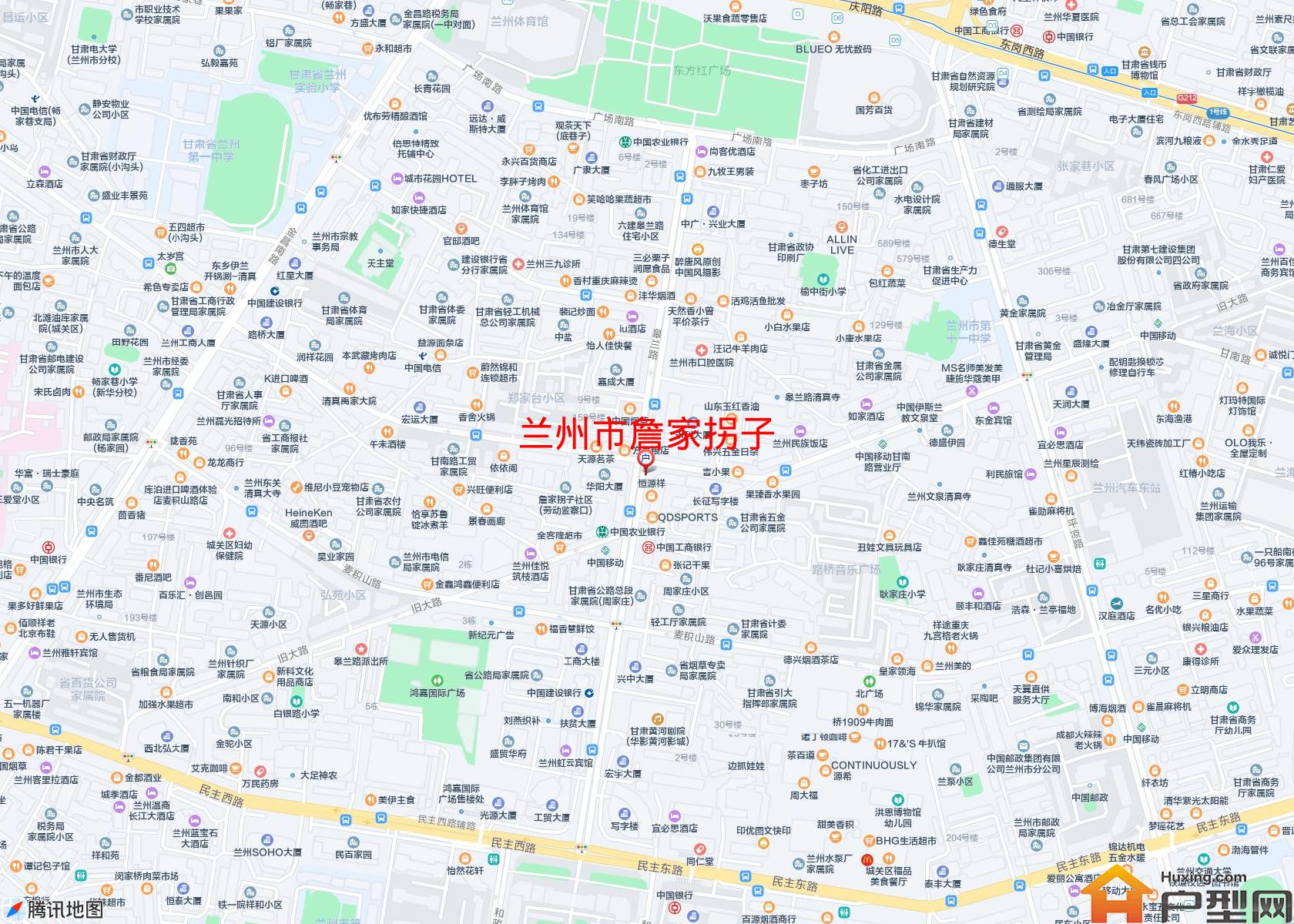 詹家拐子小区 - 户型网