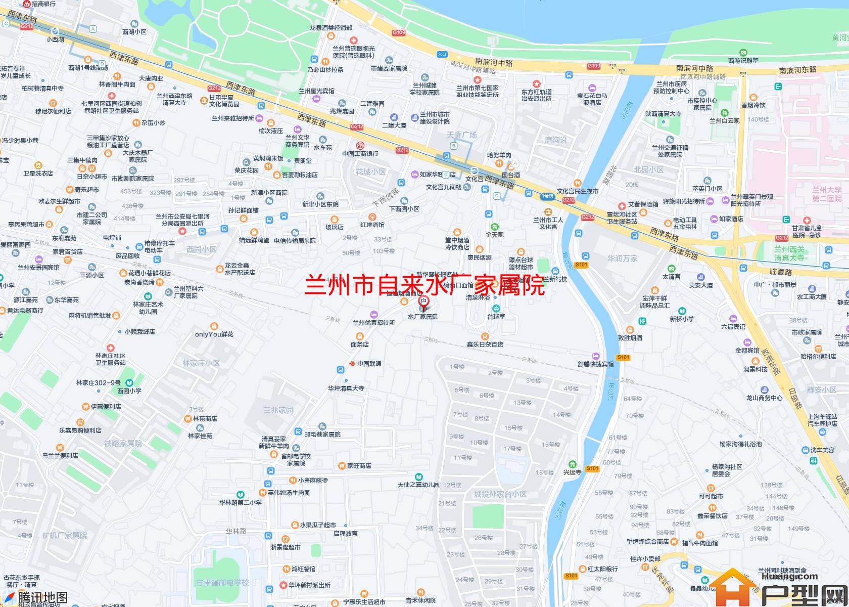 自来水厂家属院小区 - 户型网
