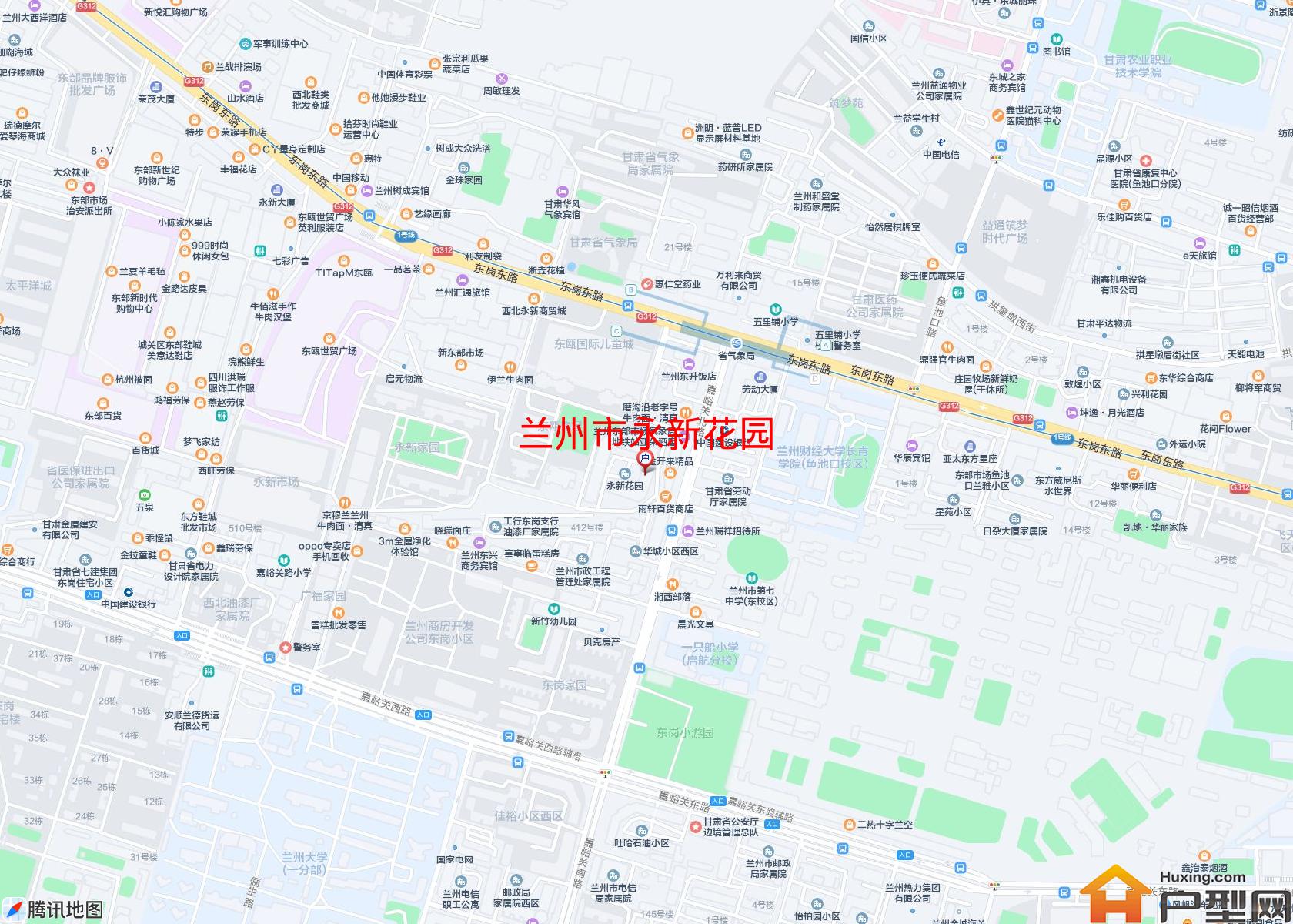 永新花园小区 - 户型网