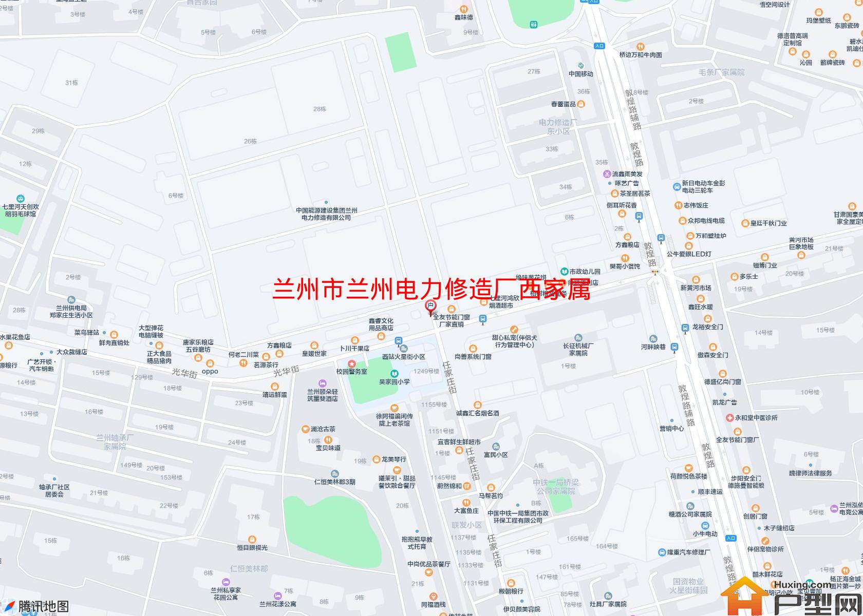 兰州电力修造厂西家属院小区 - 户型网