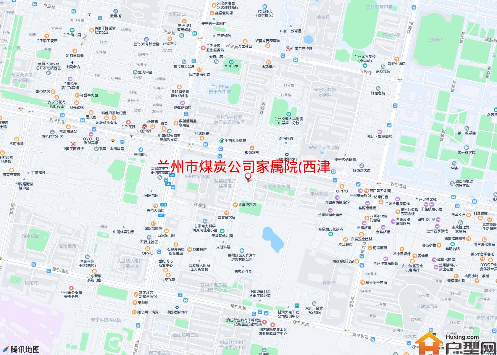 煤炭公司家属院(西津西路)小区 - 户型网