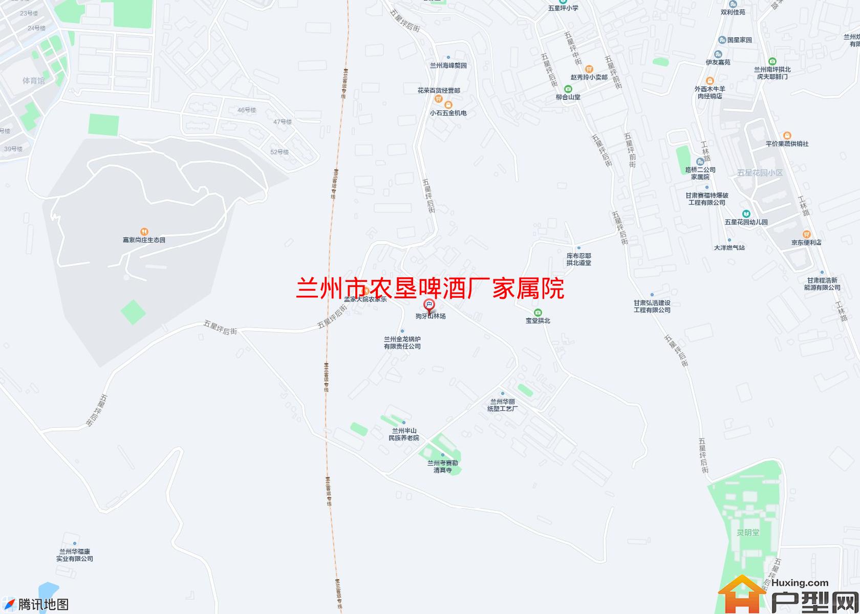 农垦啤酒厂家属院小区 - 户型网