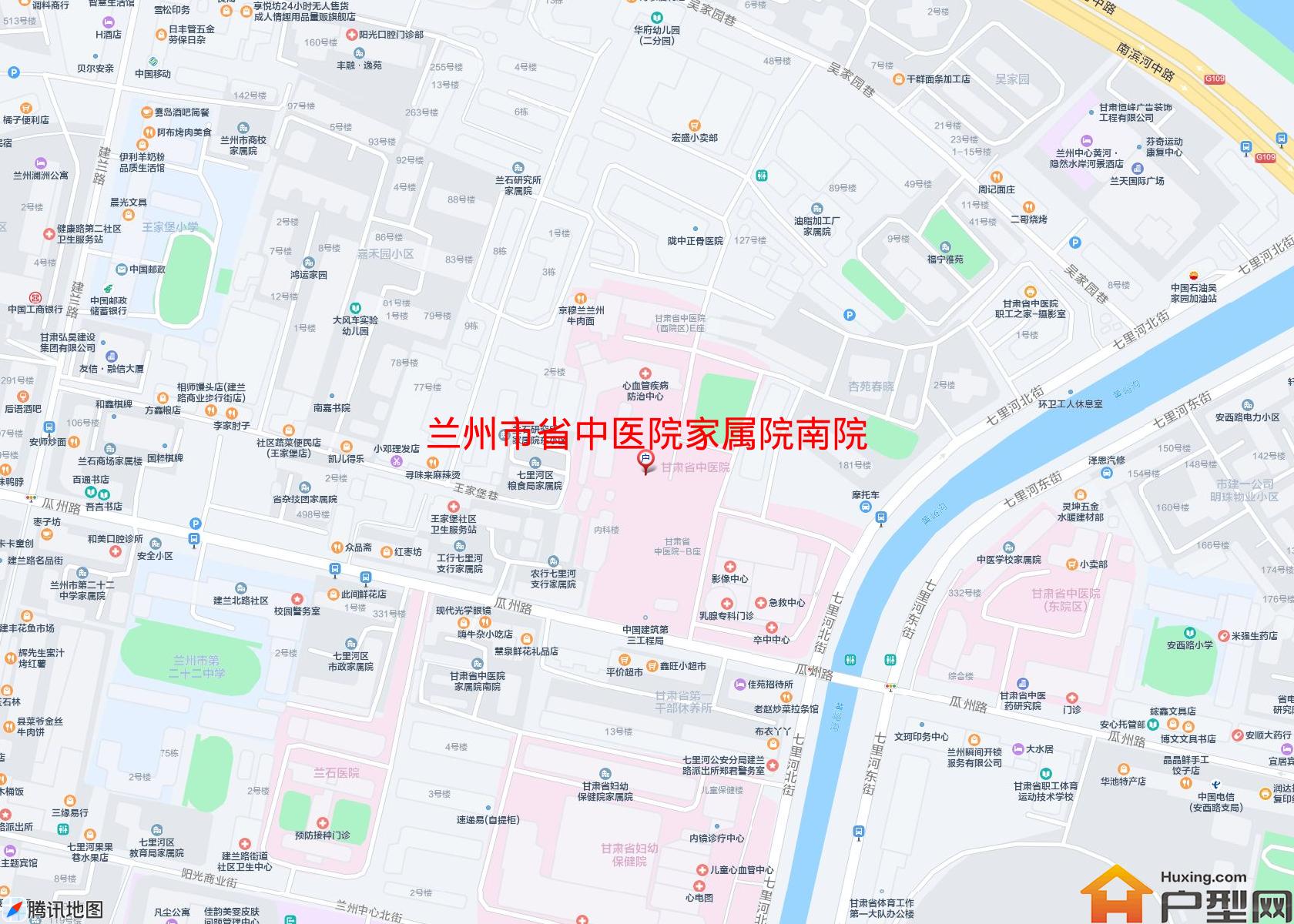 省中医院家属院南院小区 - 户型网