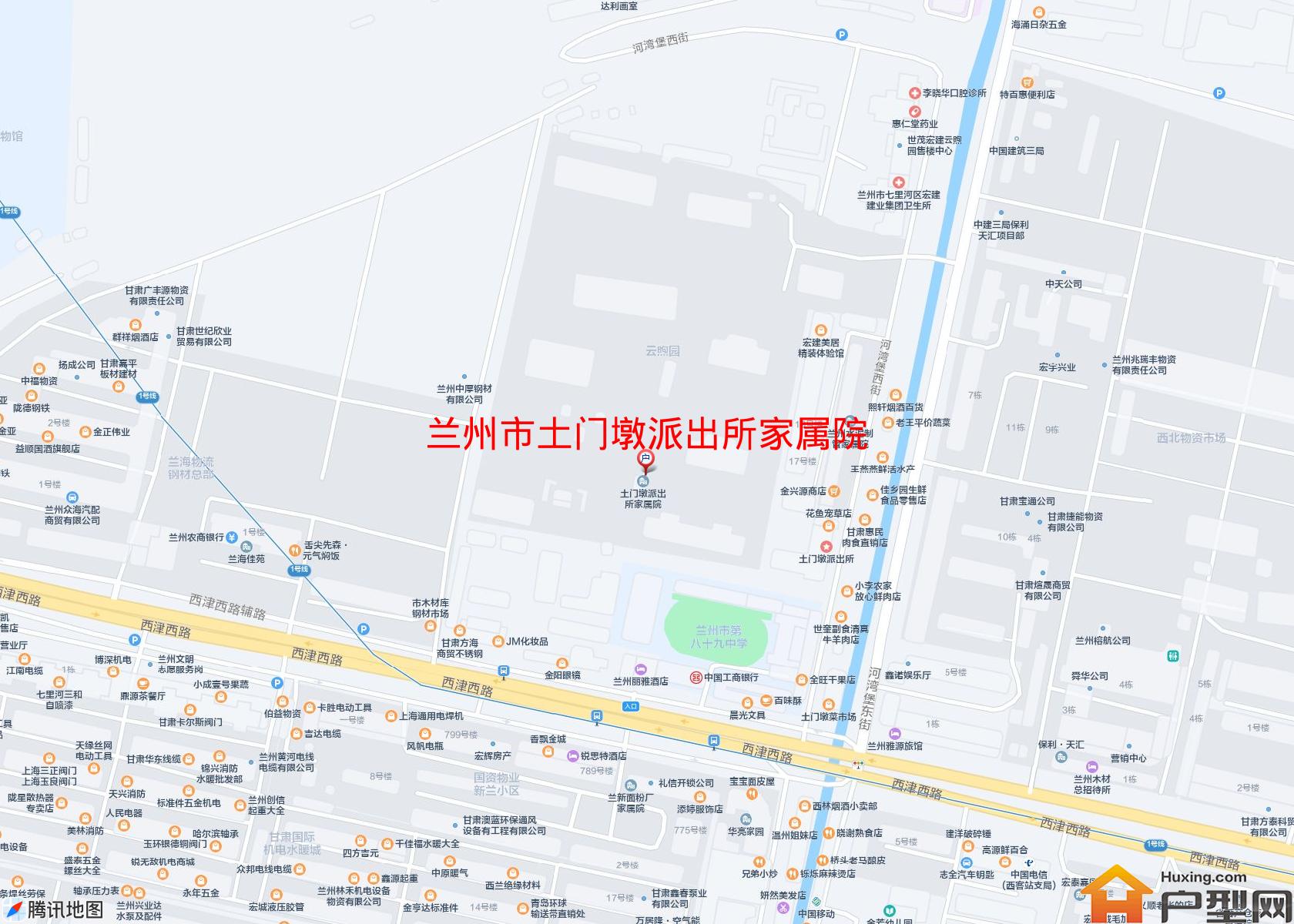 土门墩派出所家属院小区 - 户型网