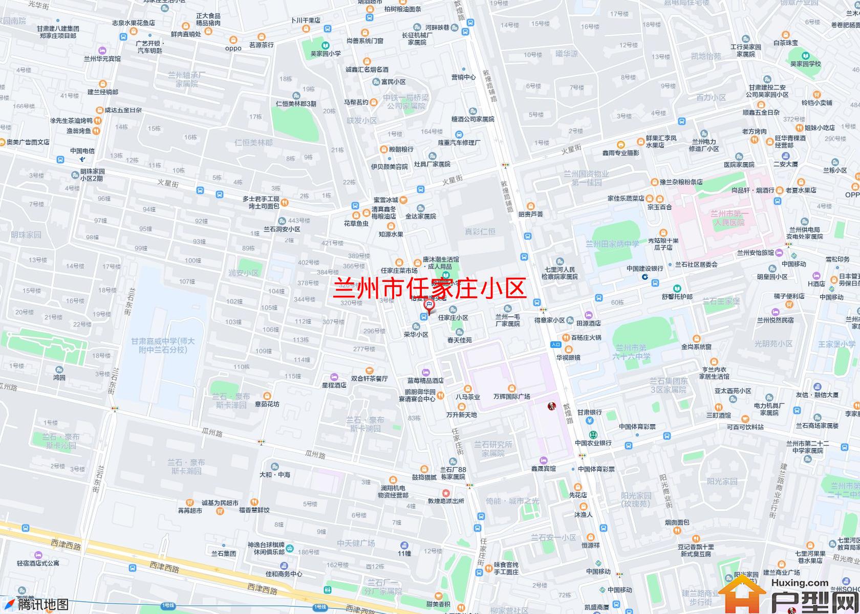 任家庄小区小区 - 户型网