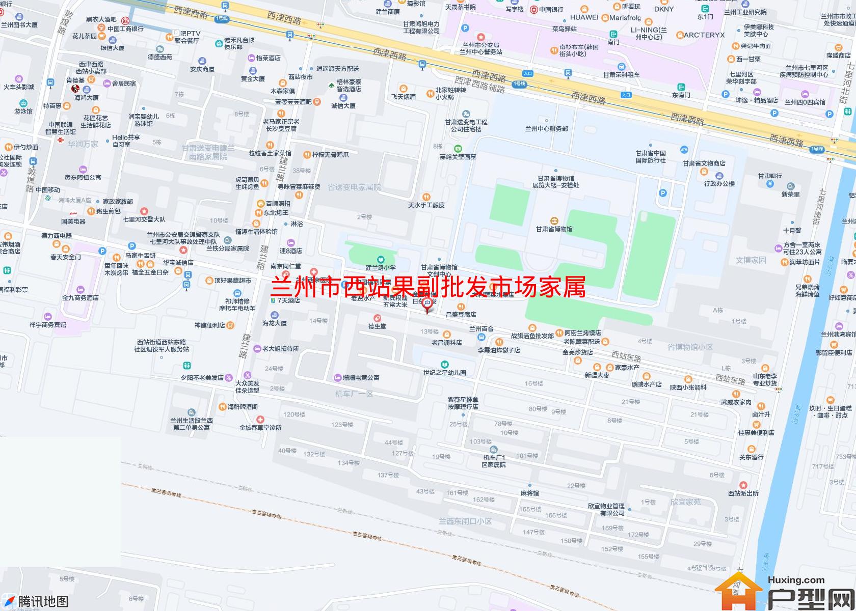 西站果副批发市场家属院小区 - 户型网