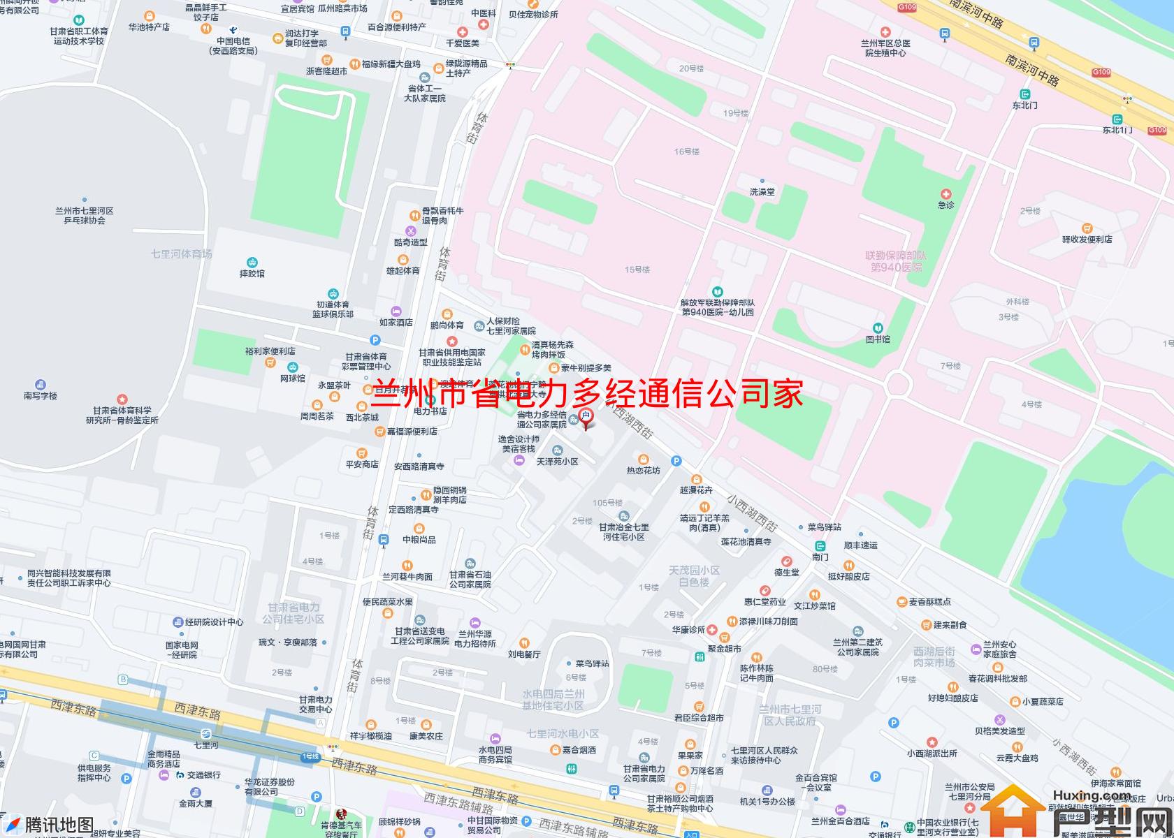 省电力多经通信公司家属小区 - 户型网