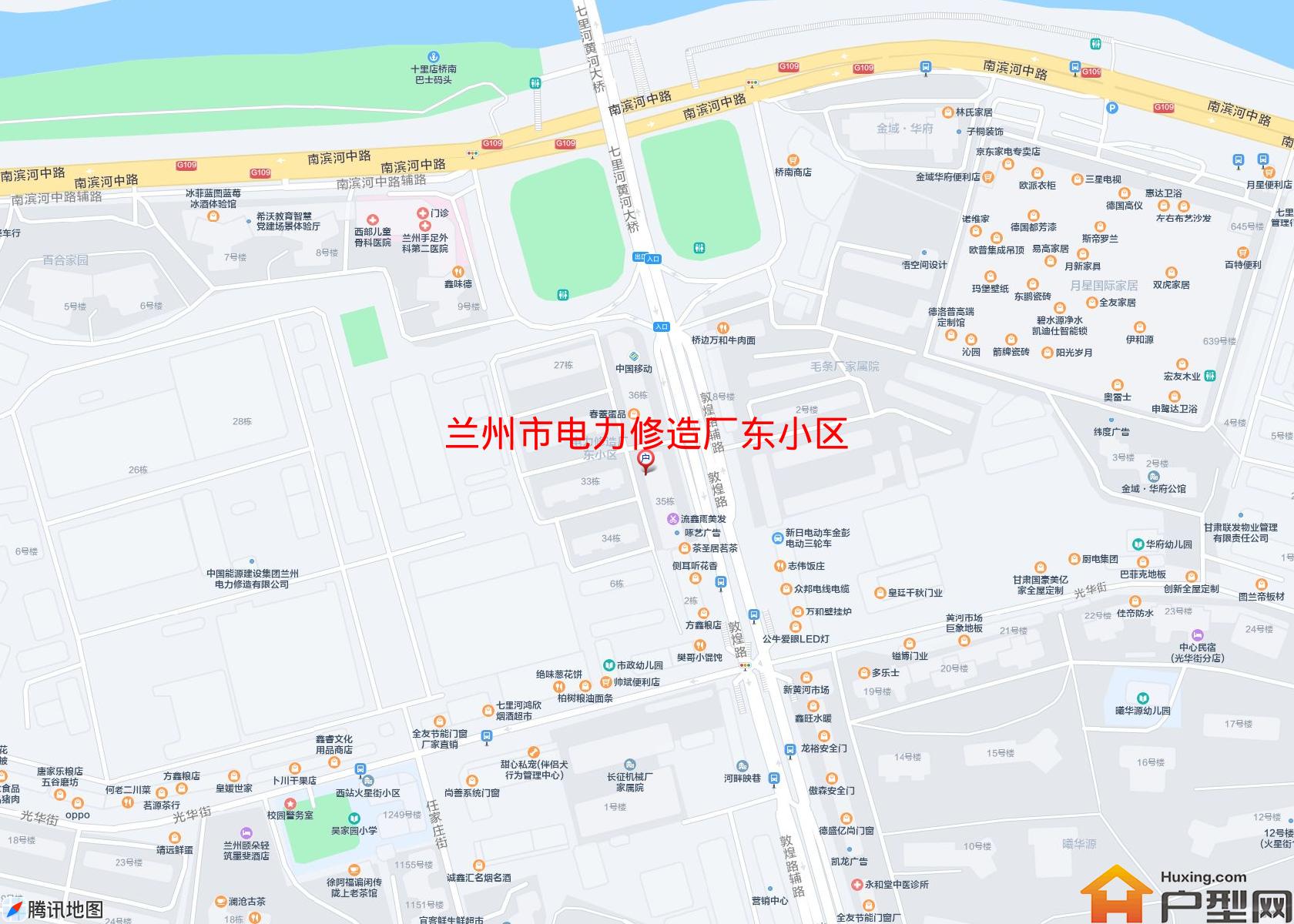 电力修造厂东小区小区 - 户型网