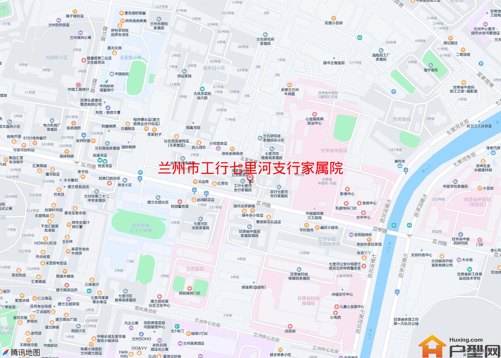 工行七里河支行家属院小区 - 户型网